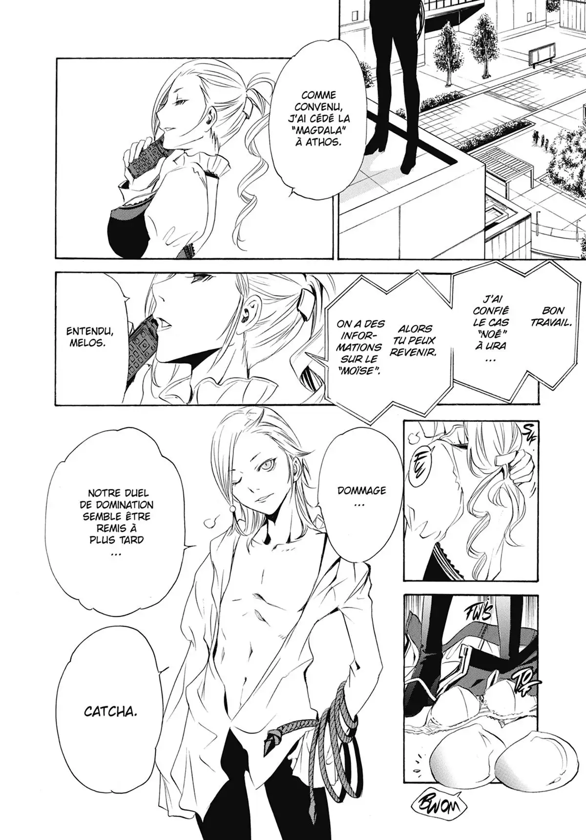 The Qwaser of Stigmata Volume 10 page 107