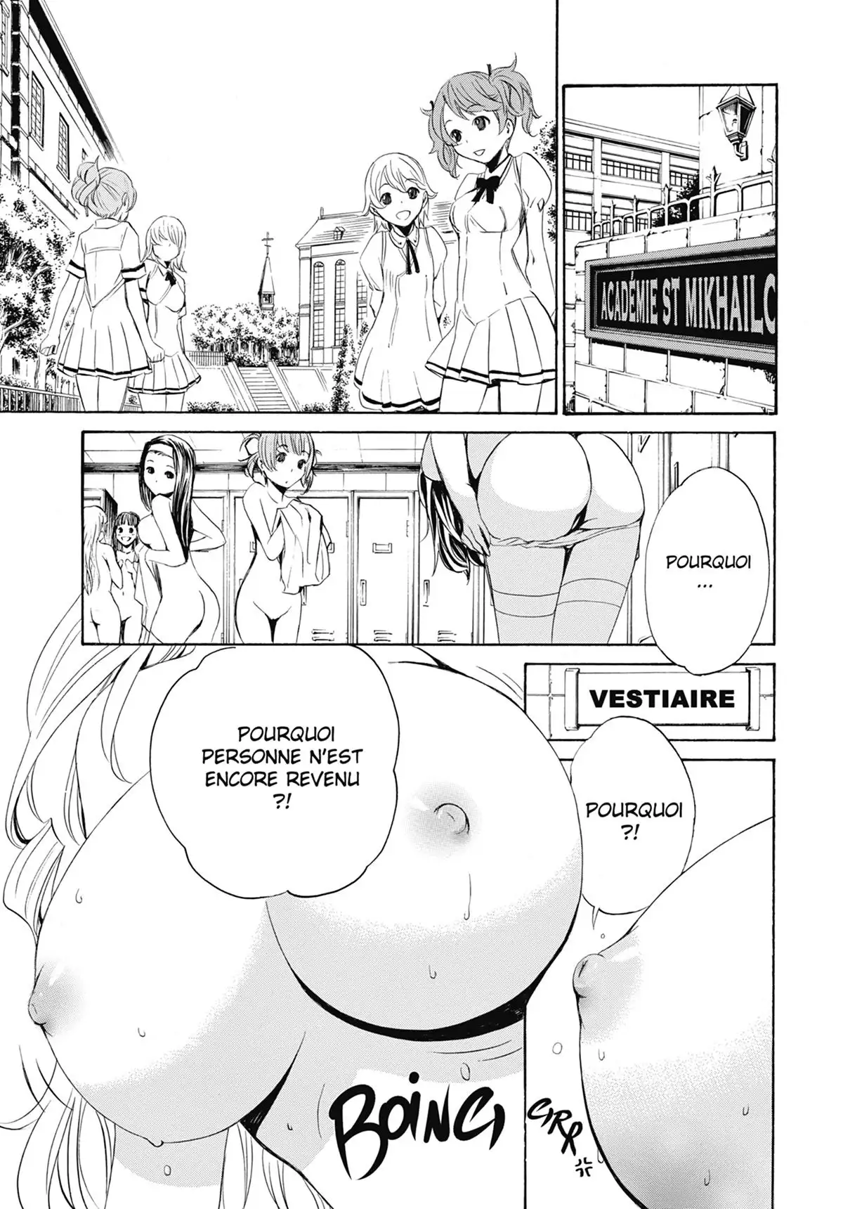 The Qwaser of Stigmata Volume 10 page 108