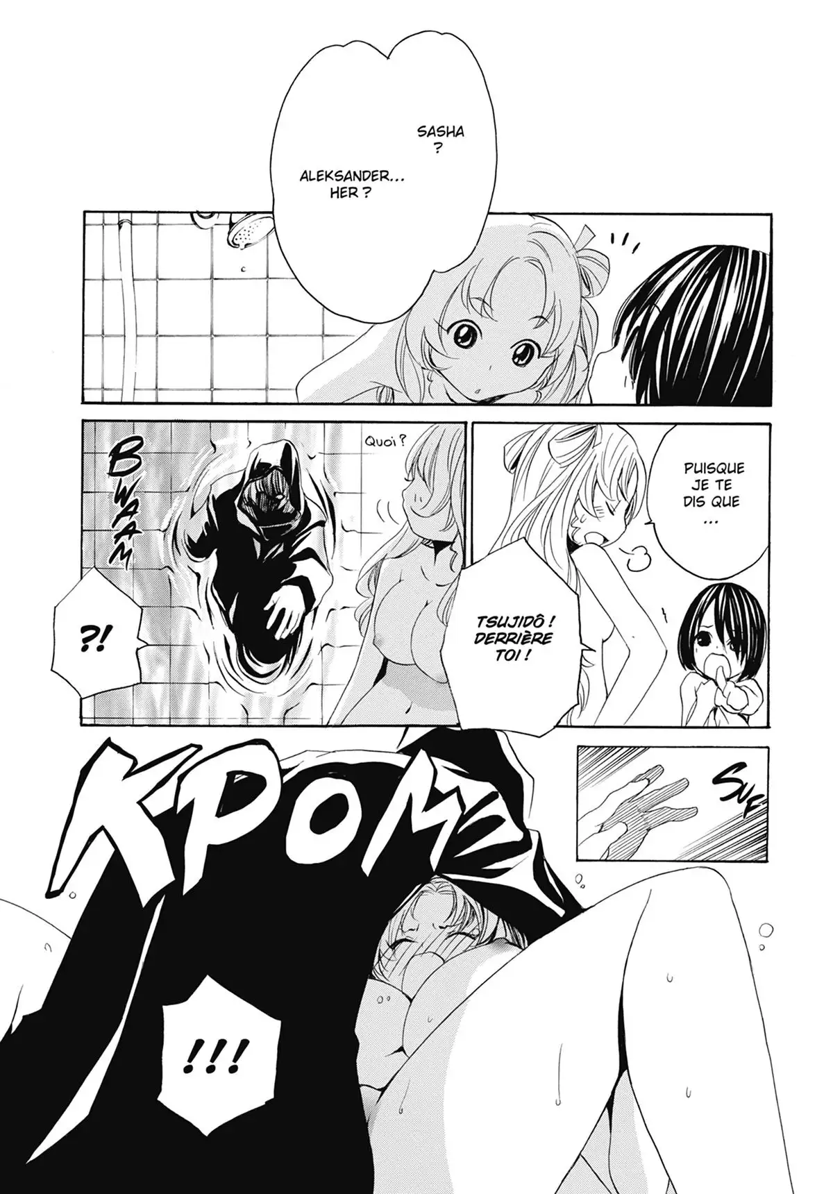 The Qwaser of Stigmata Volume 10 page 110