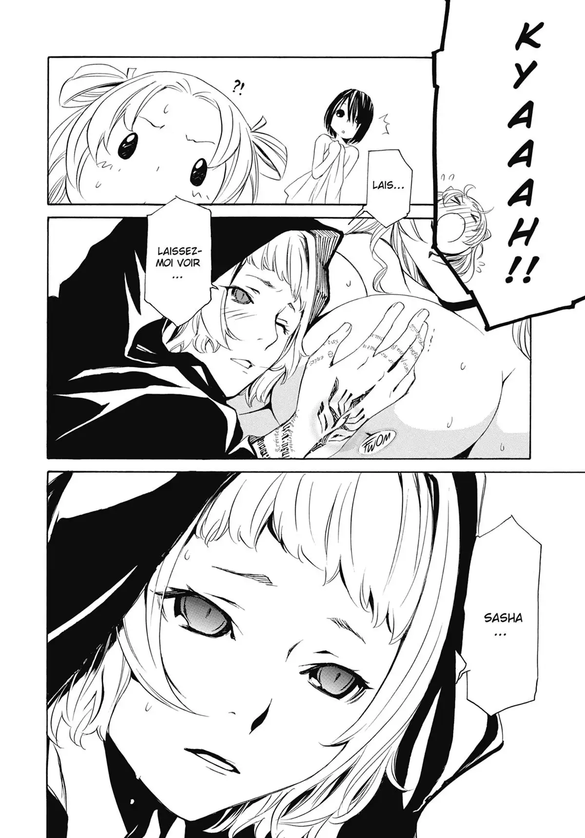 The Qwaser of Stigmata Volume 10 page 111