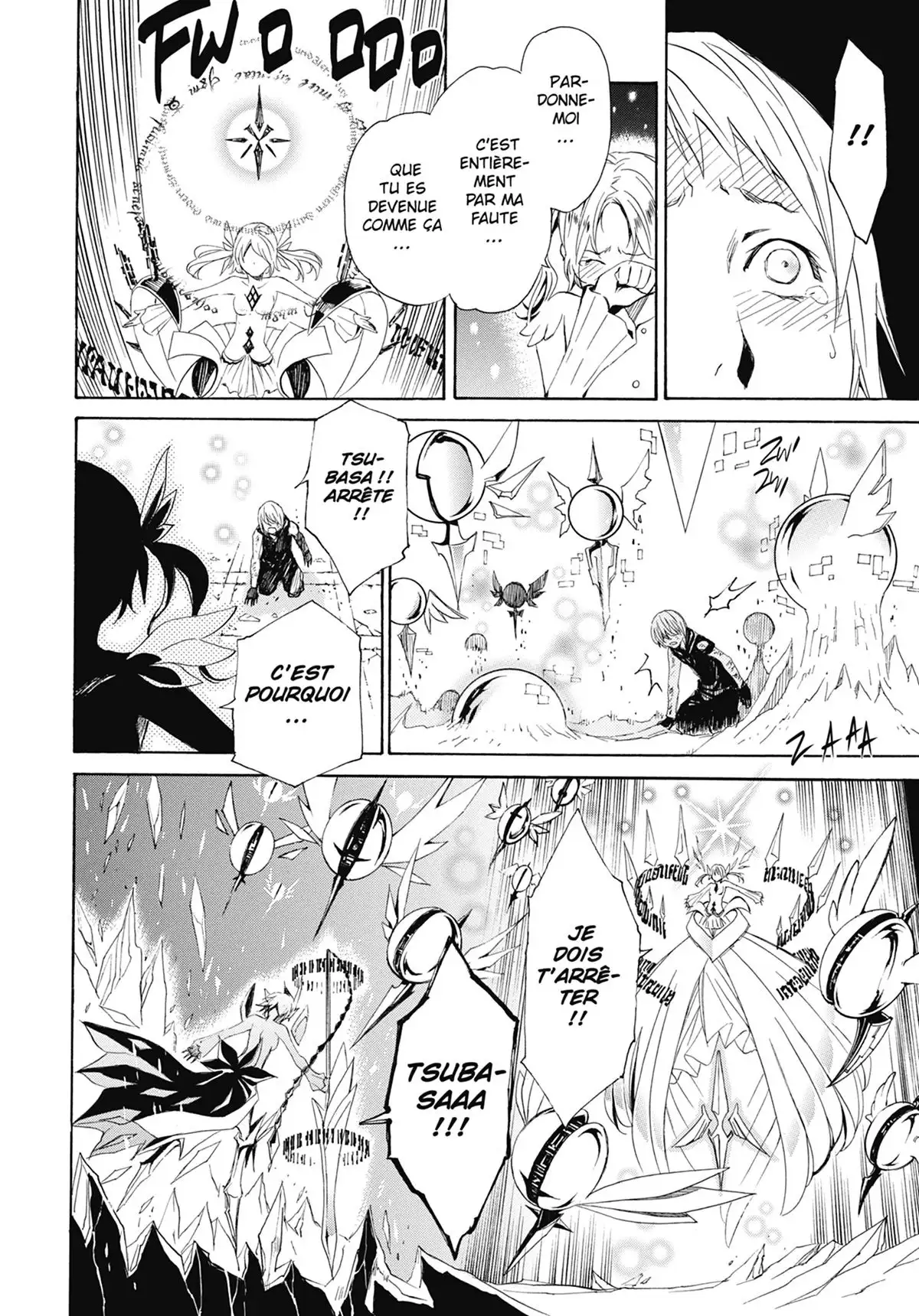 The Qwaser of Stigmata Volume 10 page 31