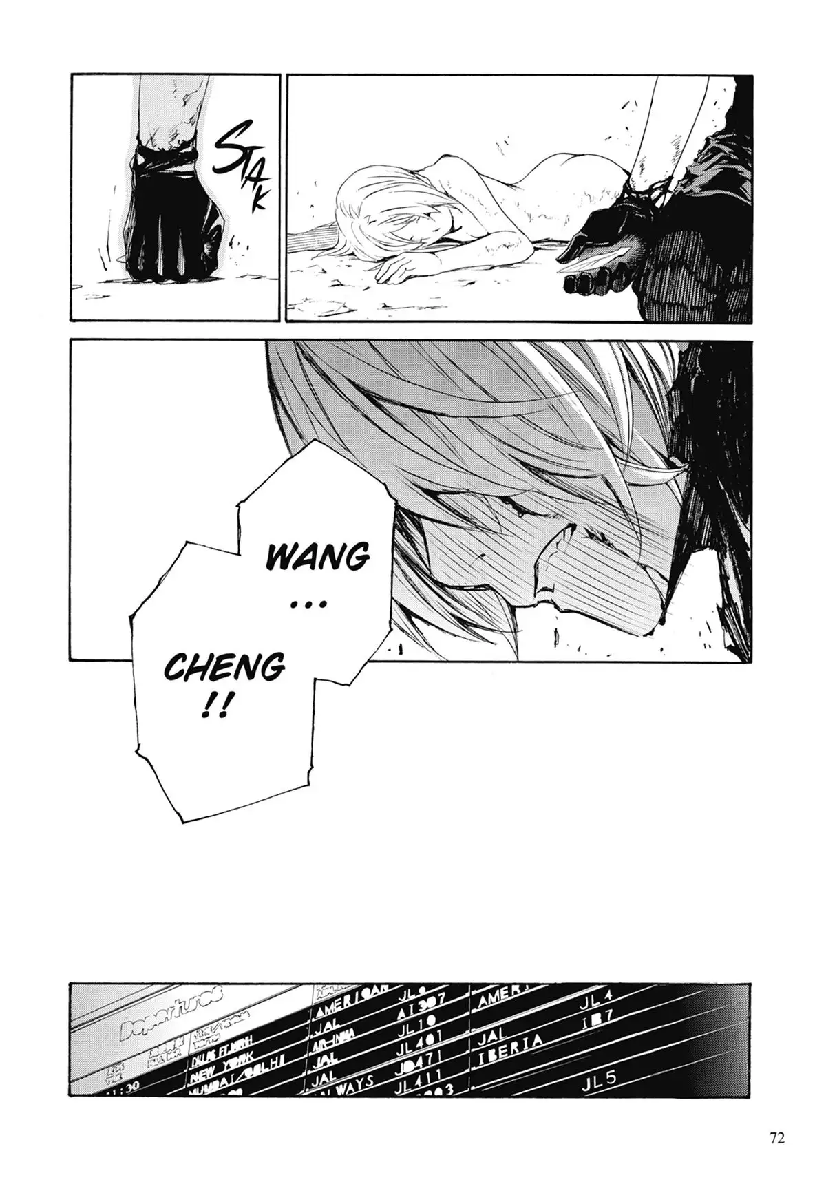 The Qwaser of Stigmata Volume 10 page 73