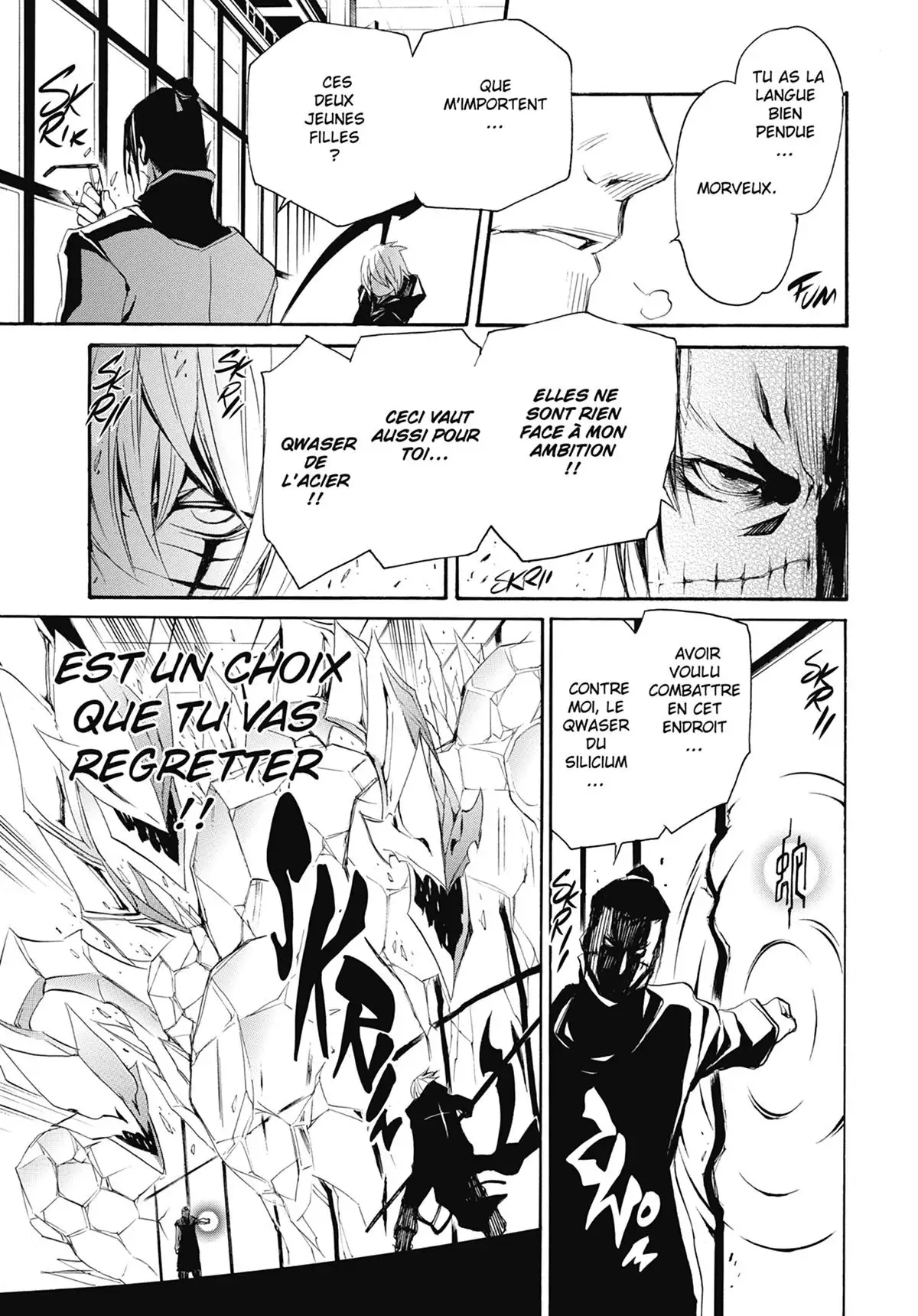 The Qwaser of Stigmata Volume 10 page 78
