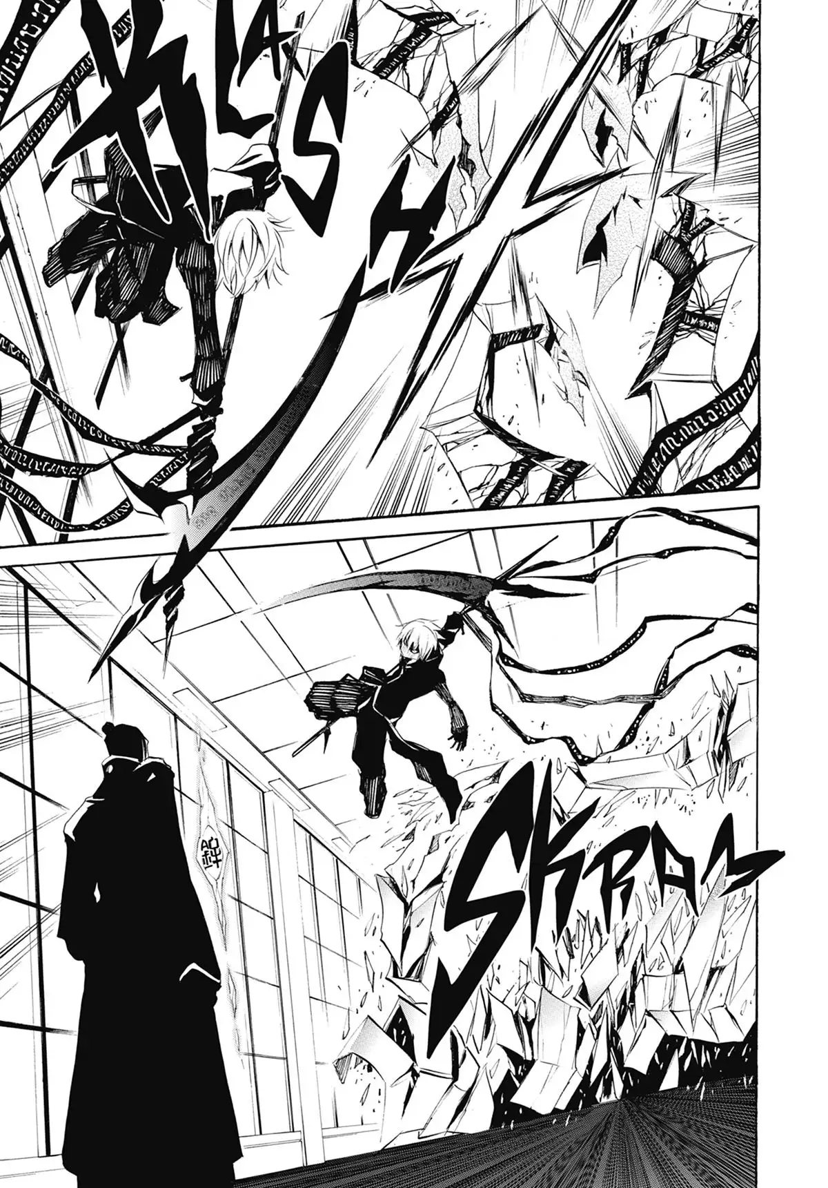 The Qwaser of Stigmata Volume 10 page 80