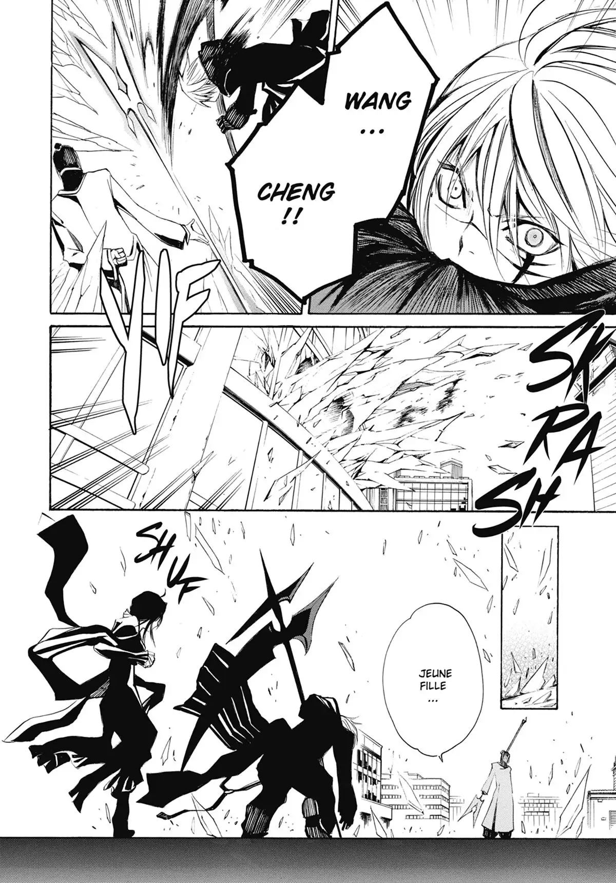The Qwaser of Stigmata Volume 10 page 81