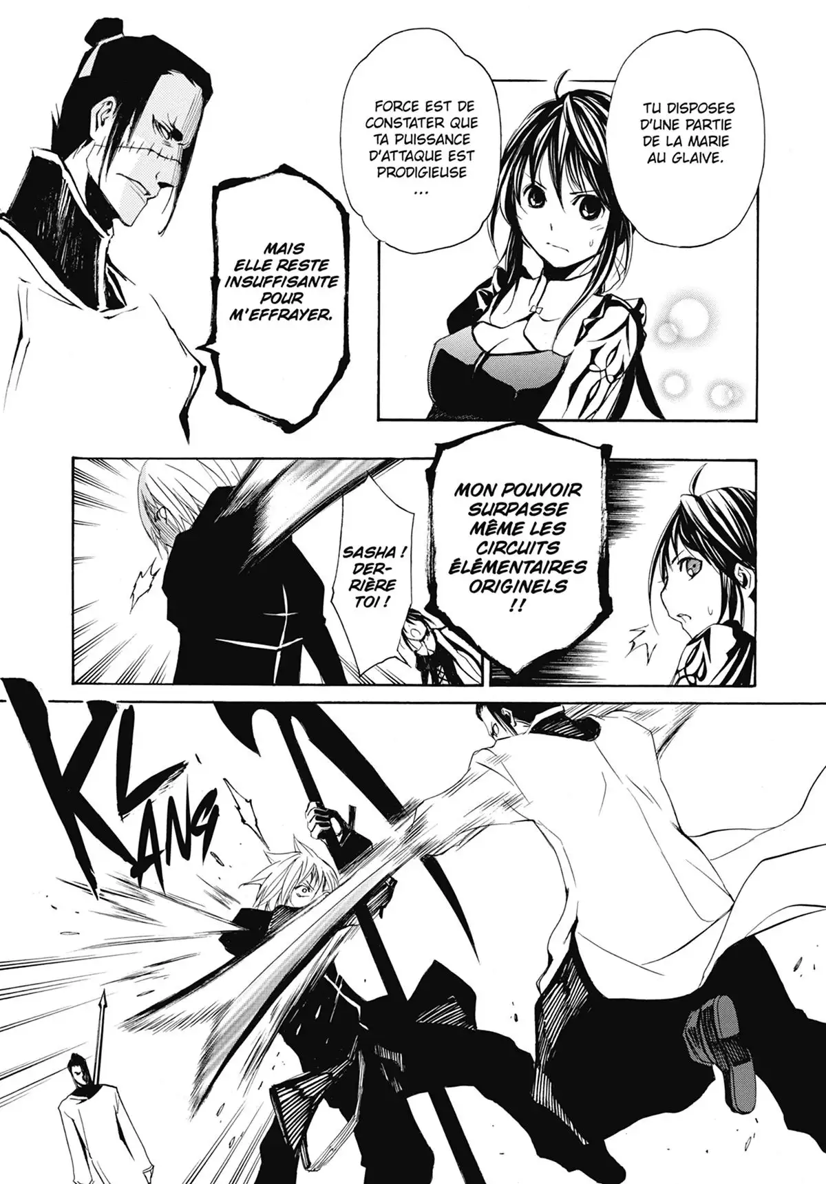 The Qwaser of Stigmata Volume 10 page 82