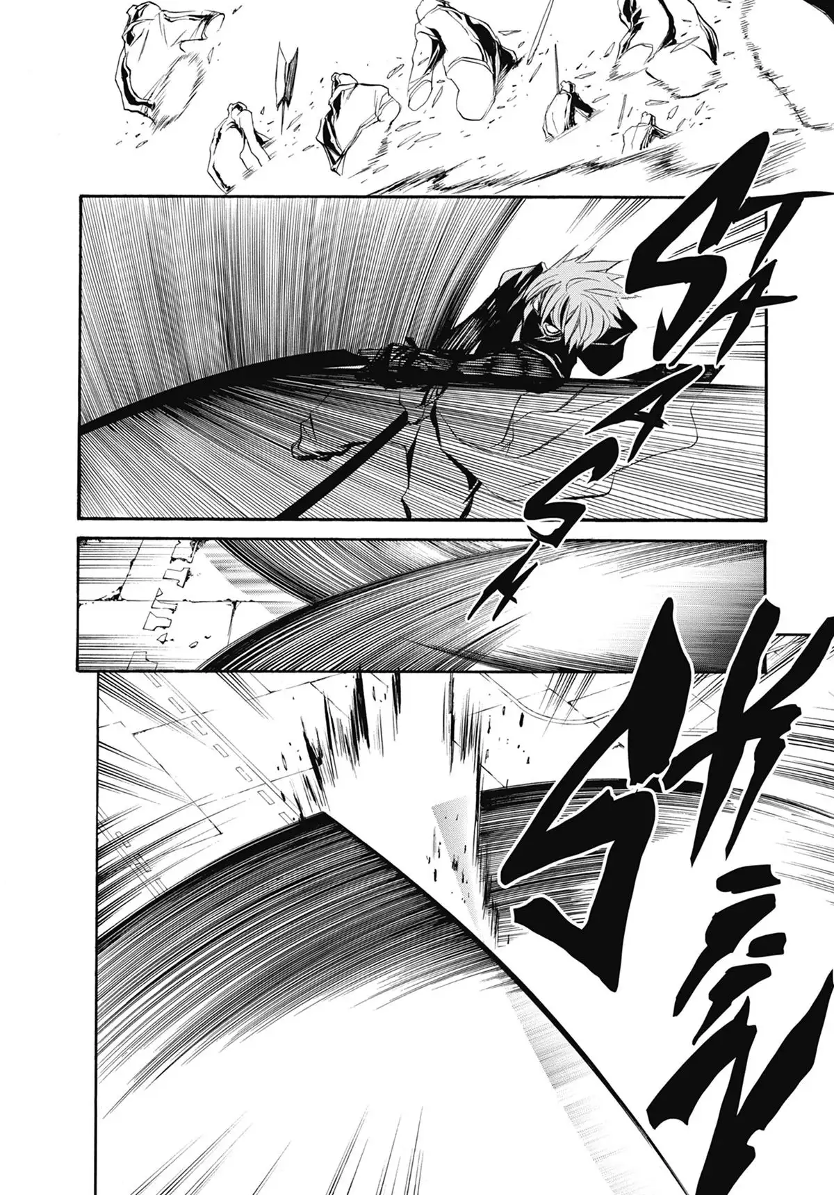 The Qwaser of Stigmata Volume 10 page 97