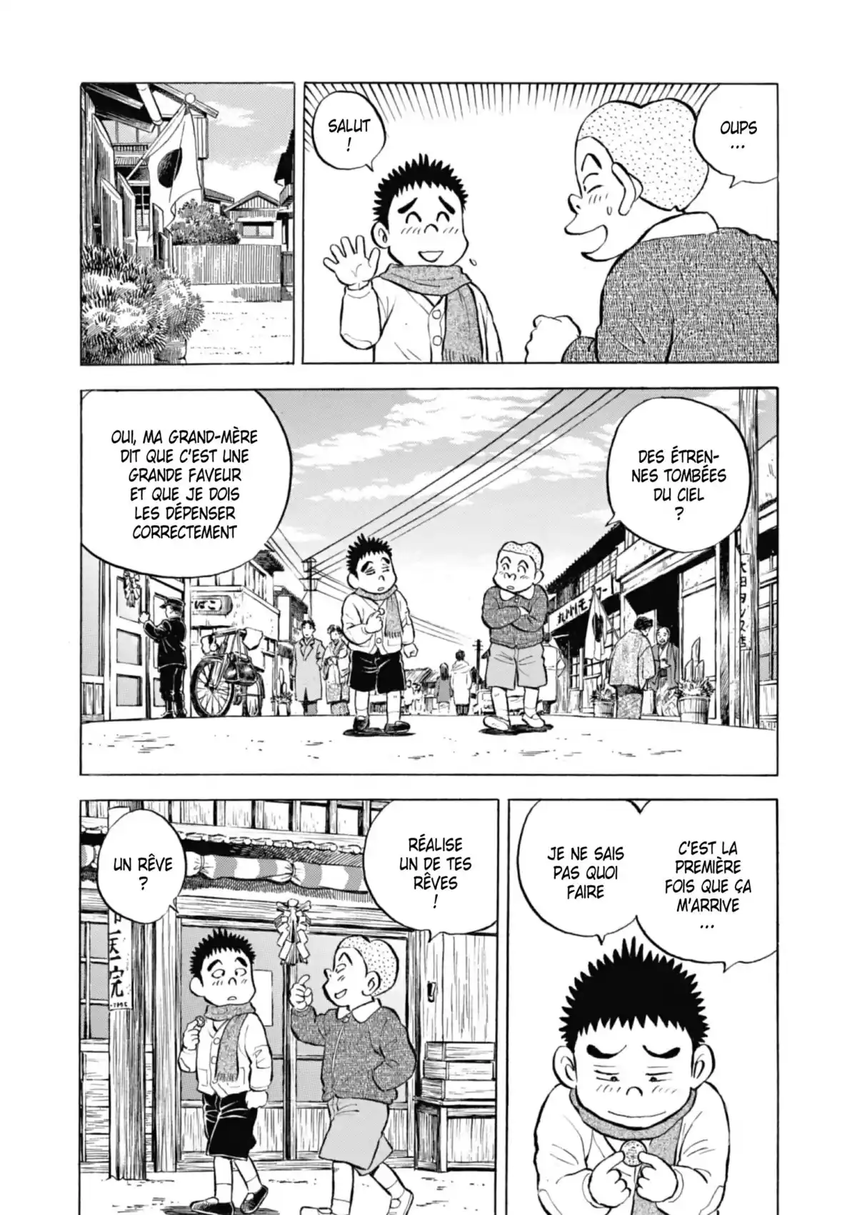 Une sacrée mamie Volume 6 page 16