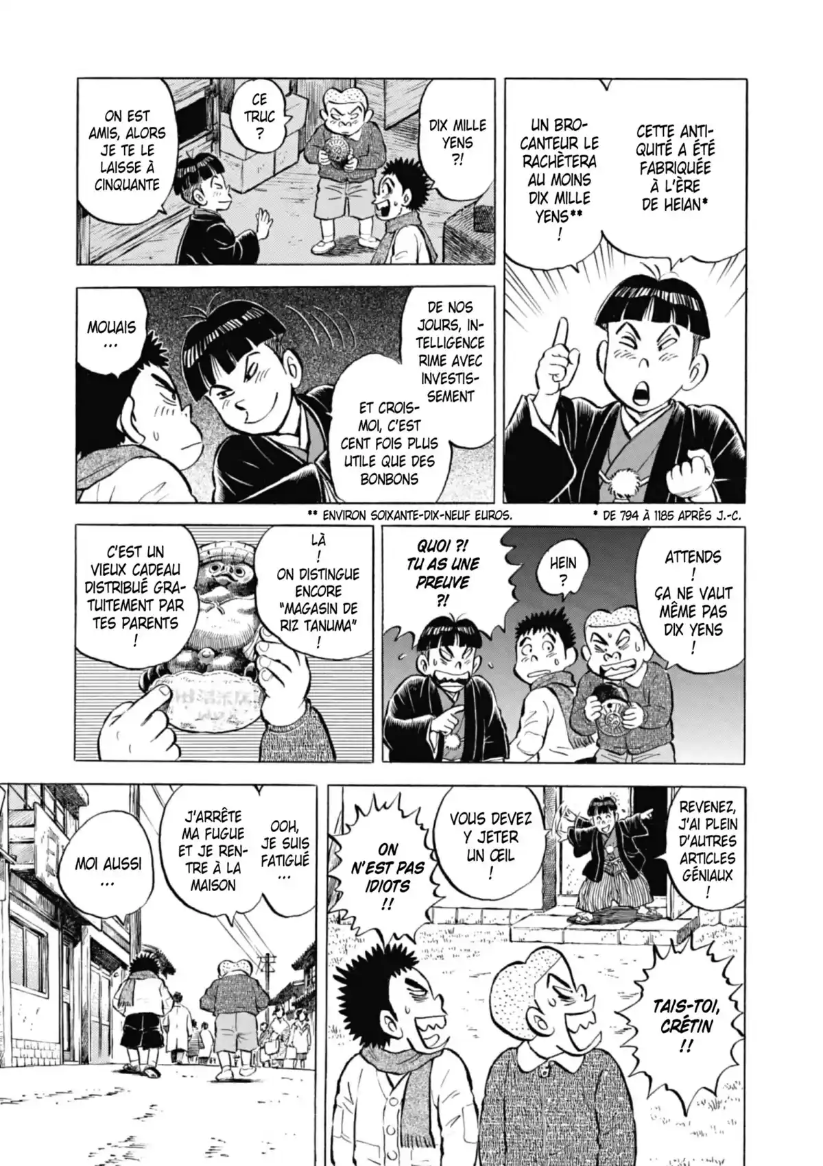 Une sacrée mamie Volume 6 page 20