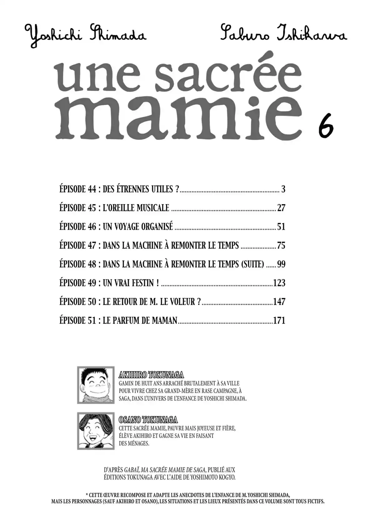 Une sacrée mamie Volume 6 page 3