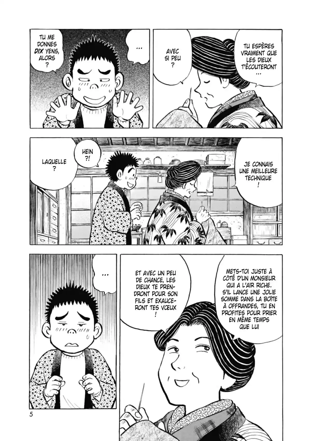 Une sacrée mamie Volume 6 page 6