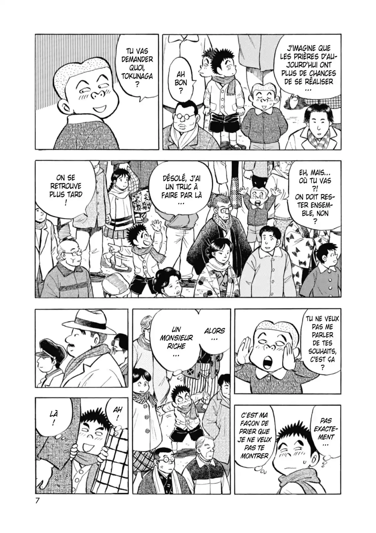 Une sacrée mamie Volume 6 page 8