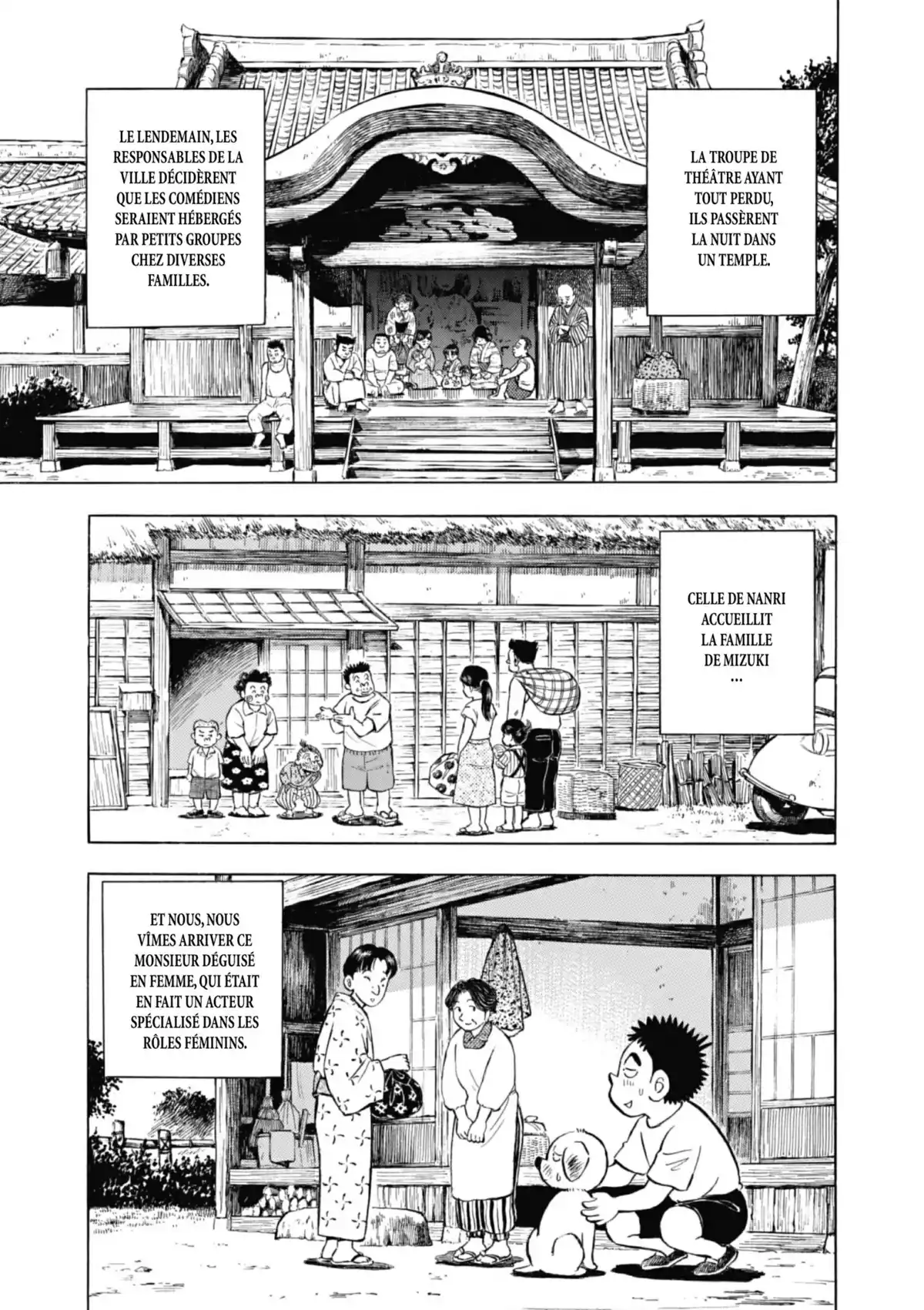 Une sacrée mamie Volume 4 page 123