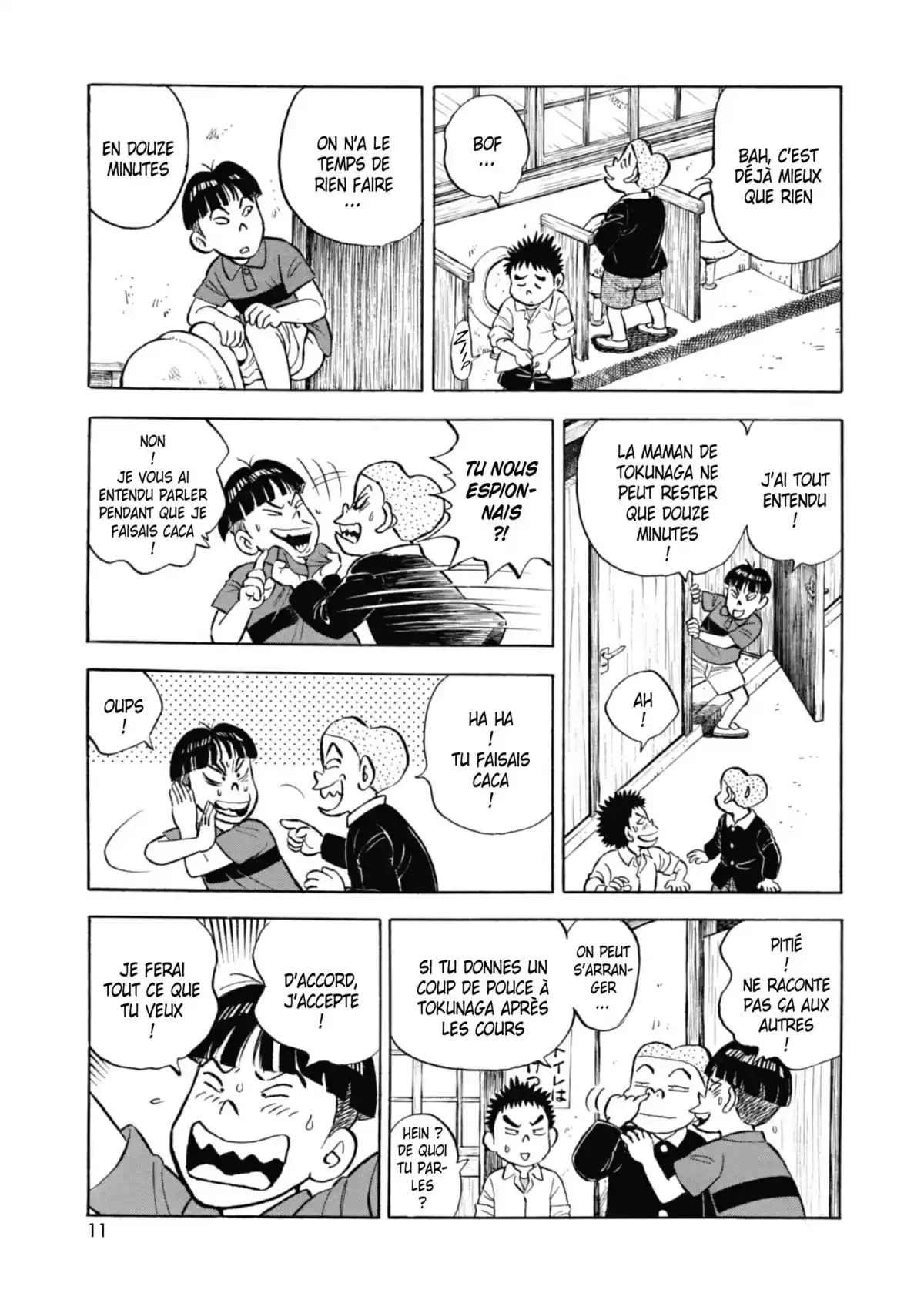Une sacrée mamie Volume 8 page 11