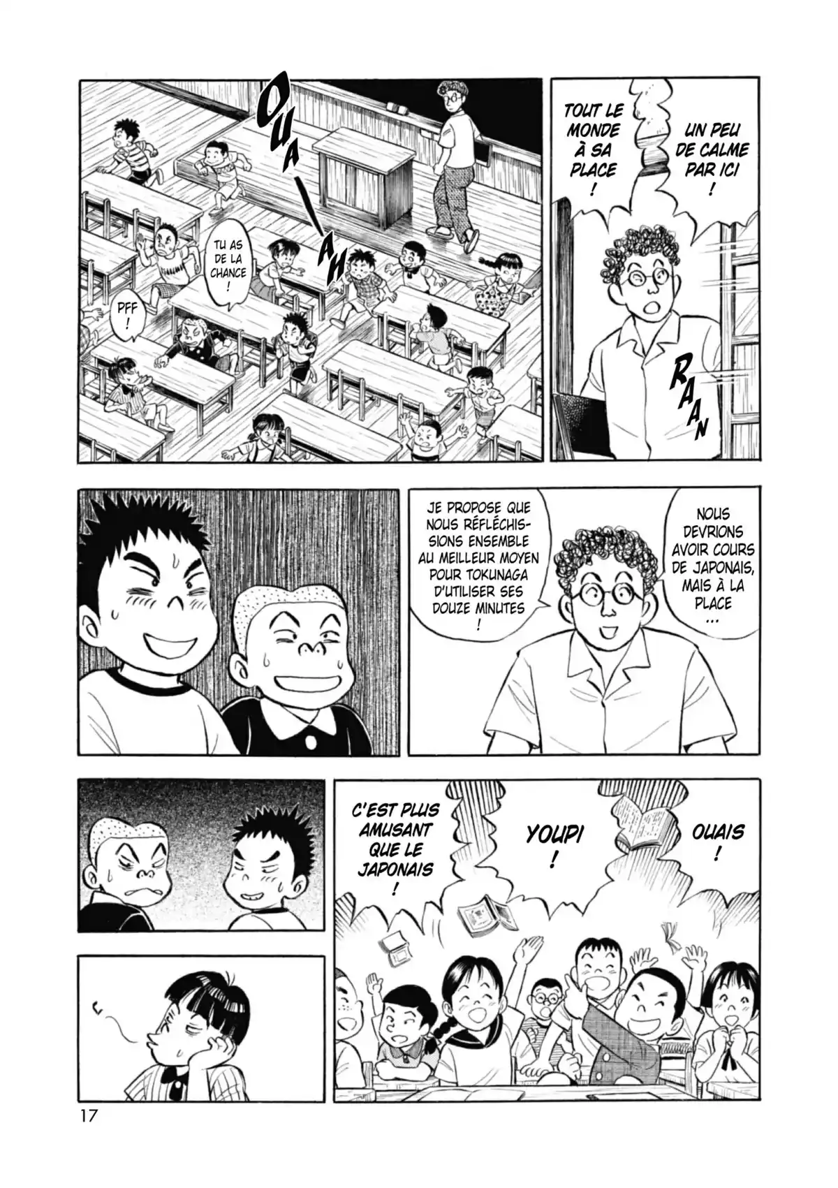 Une sacrée mamie Volume 8 page 17
