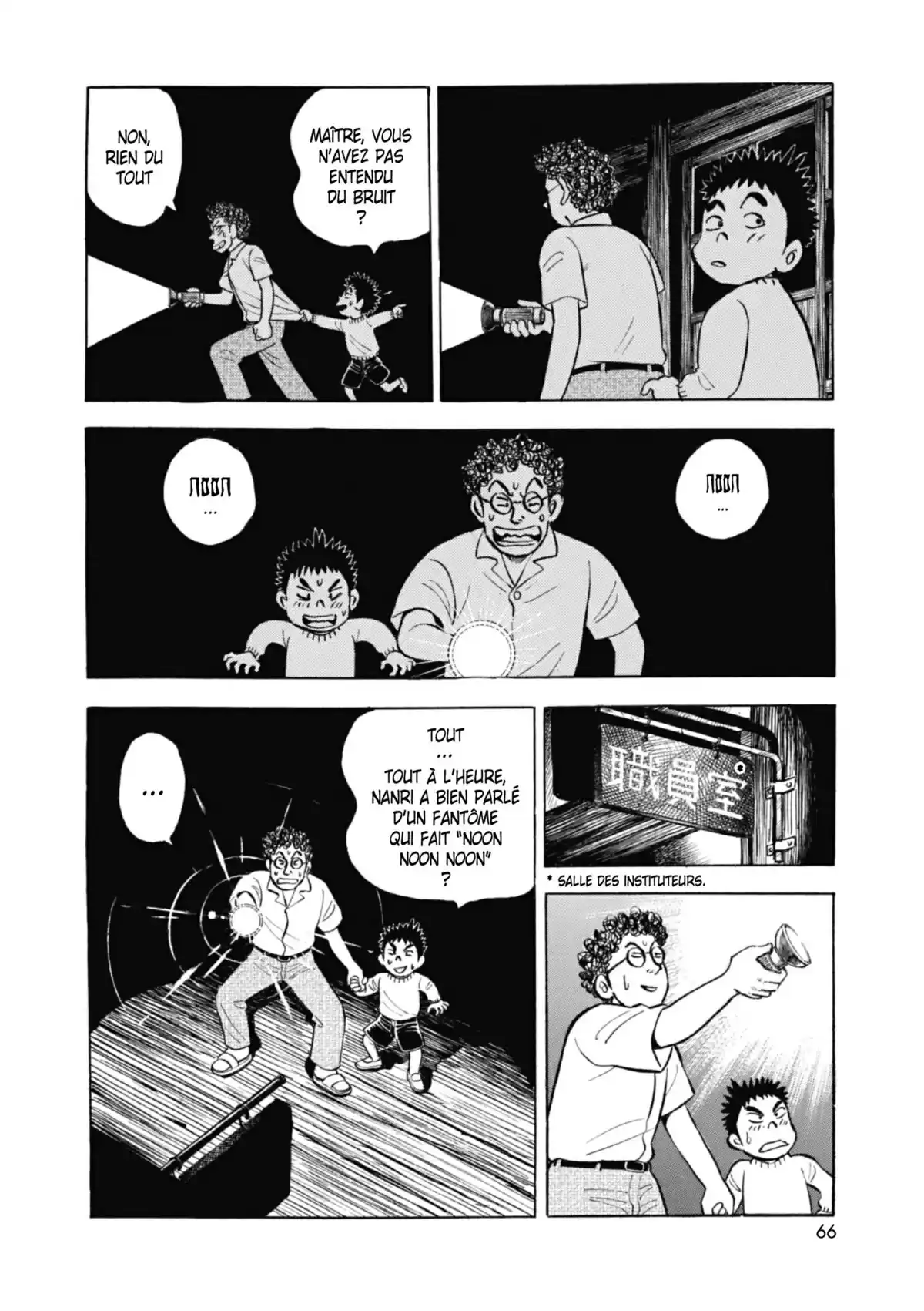 Une sacrée mamie Volume 8 page 66