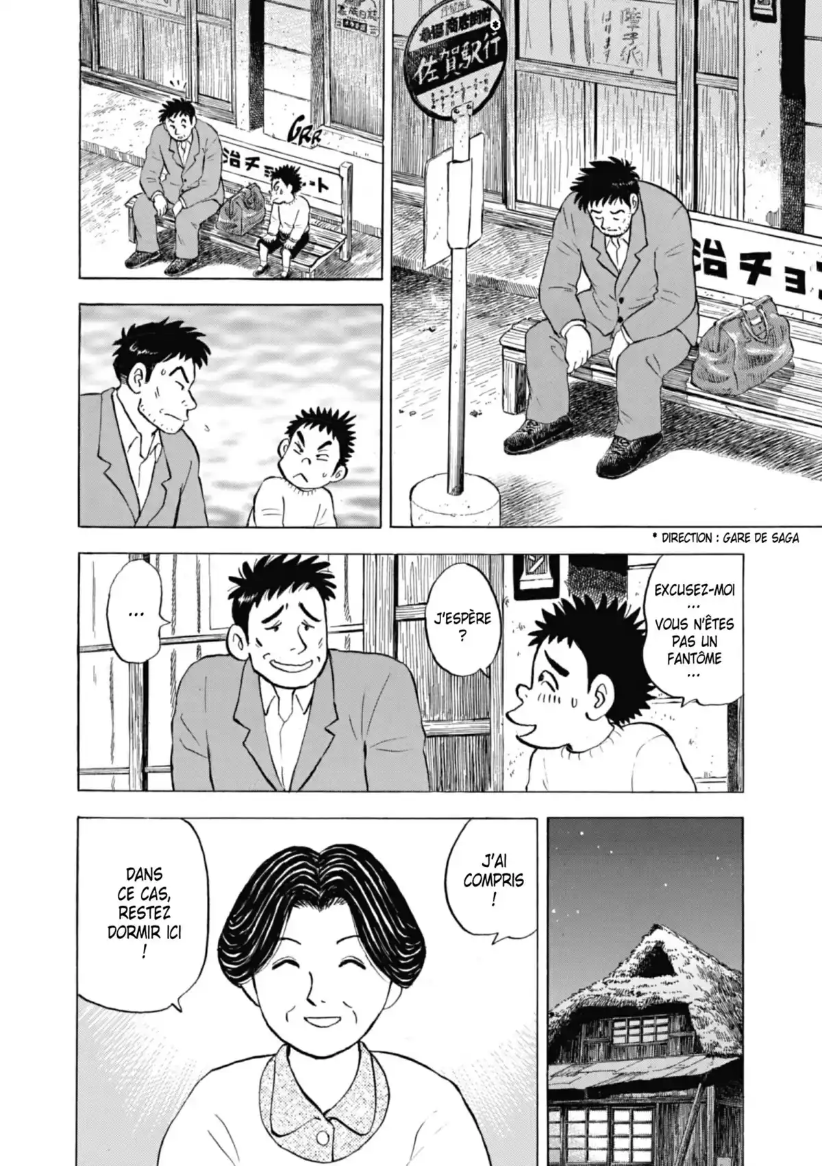Une sacrée mamie Volume 3 page 54