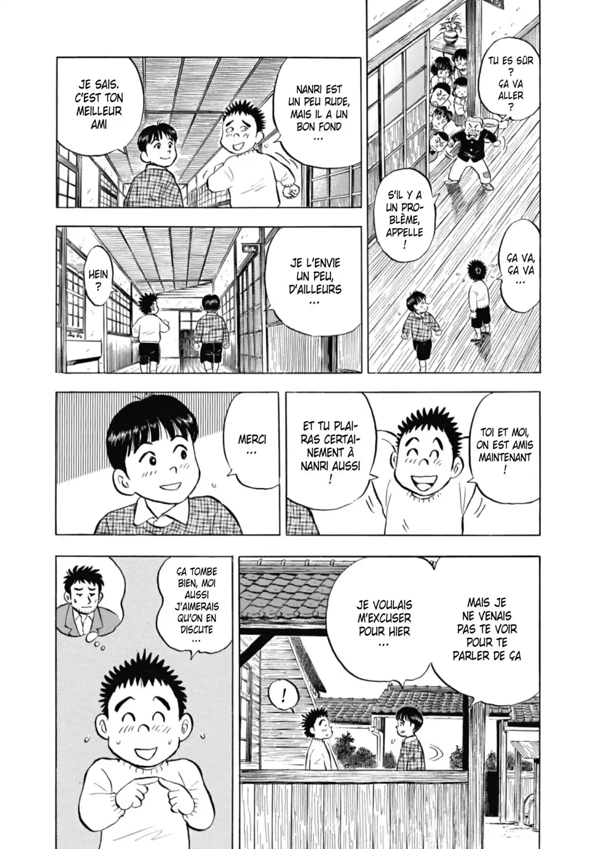 Une sacrée mamie Volume 3 page 63