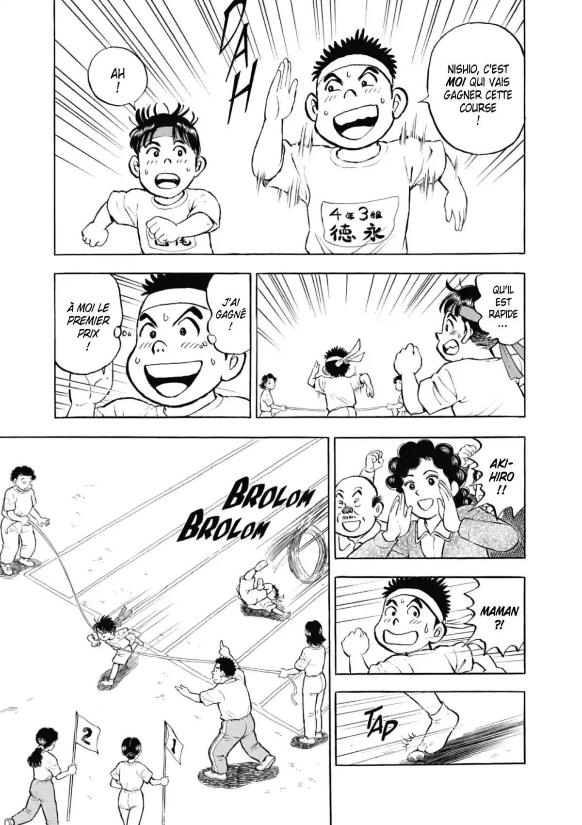 Une sacrée mamie Volume 3 page 75