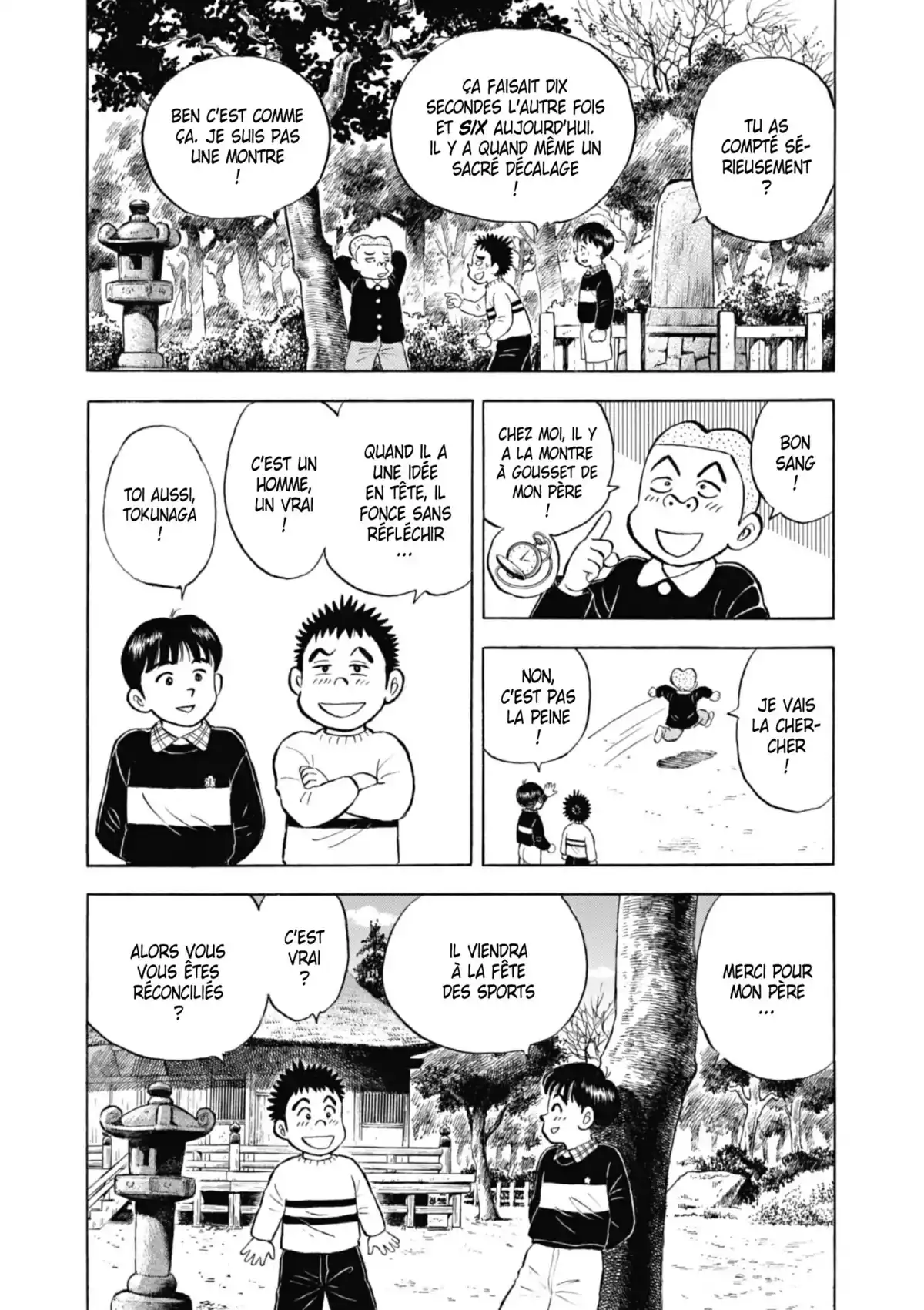 Une sacrée mamie Volume 3 page 83