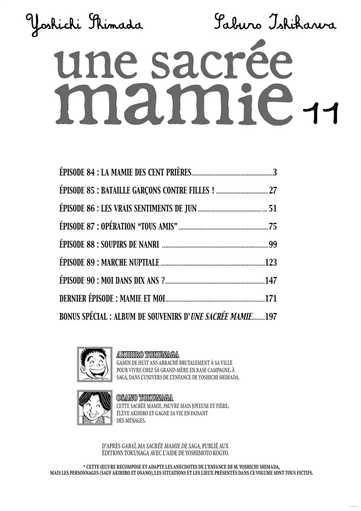 Une sacrée mamie Volume 11 page 3