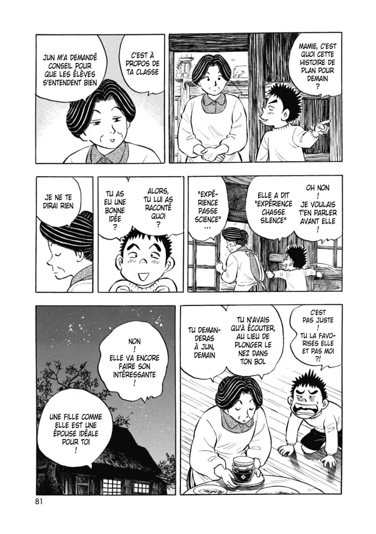 Une sacrée mamie Volume 11 page 82