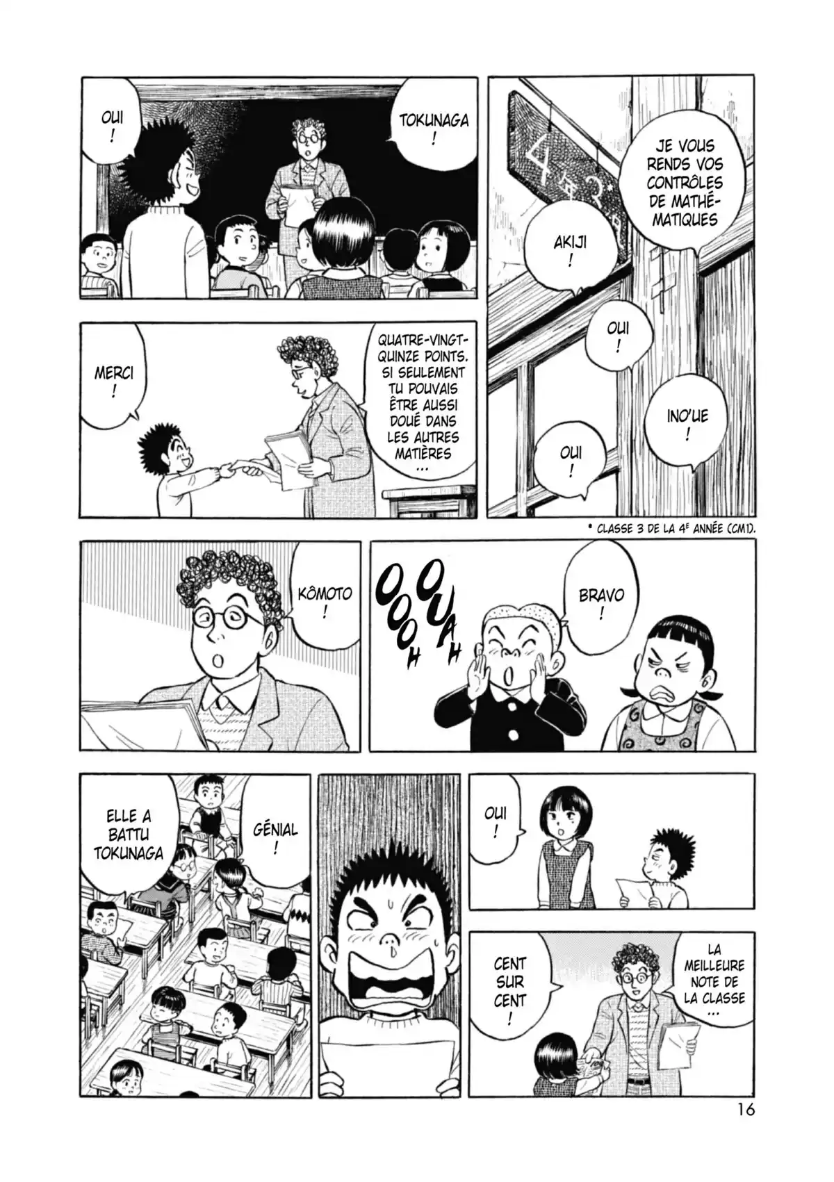 Une sacrée mamie Volume 9 page 17