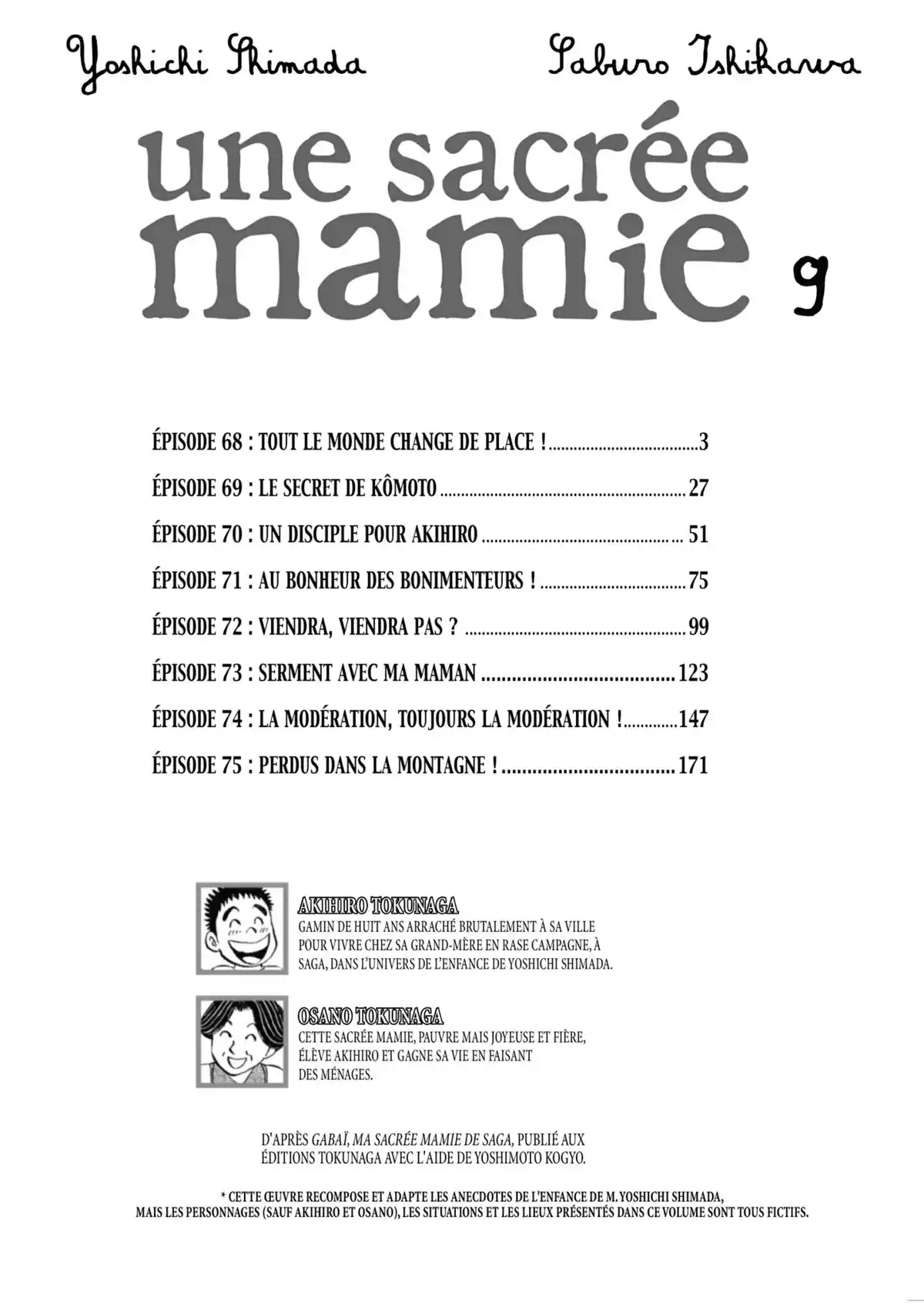 Une sacrée mamie Volume 9 page 3