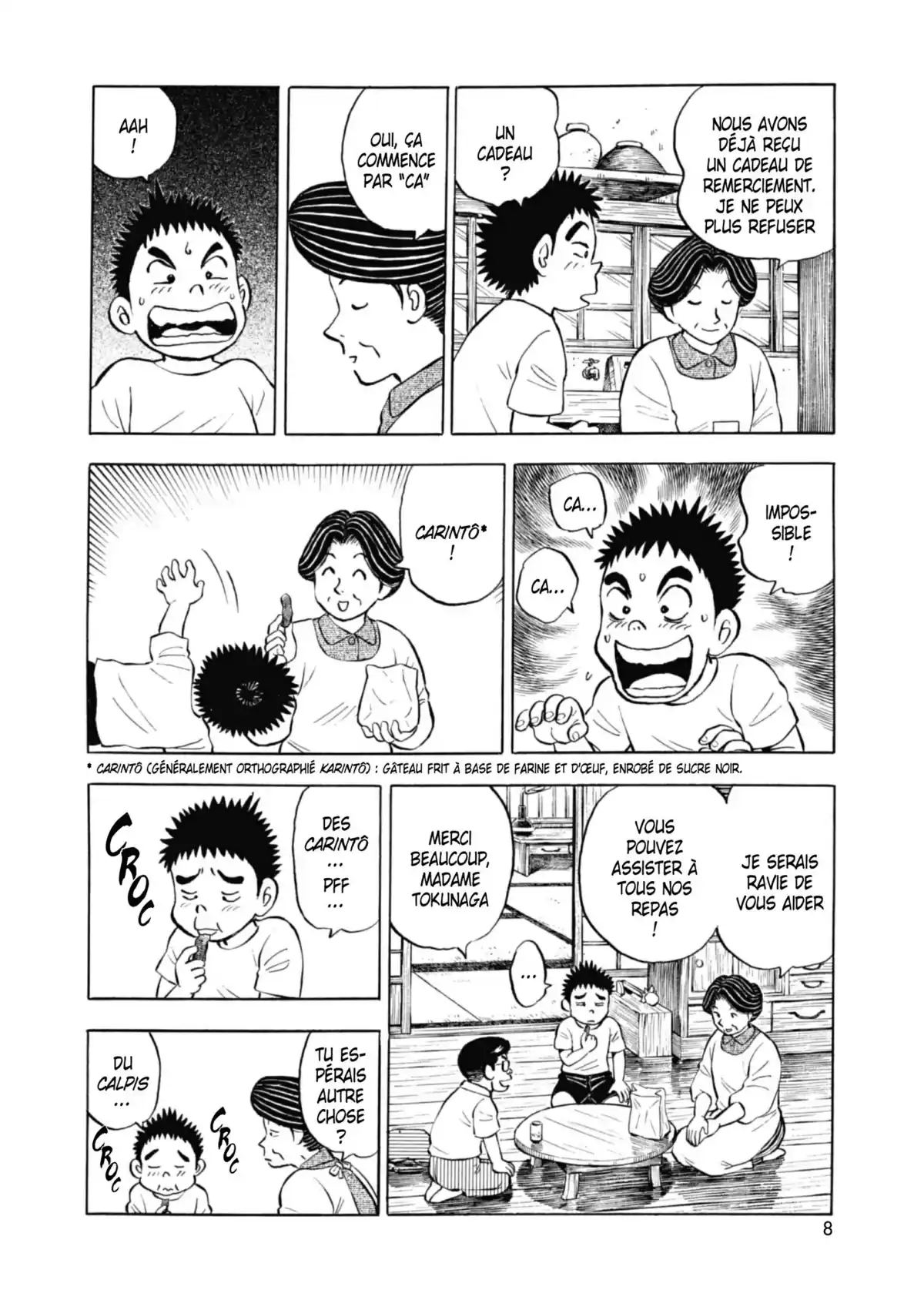 Une sacrée mamie Volume 10 page 9