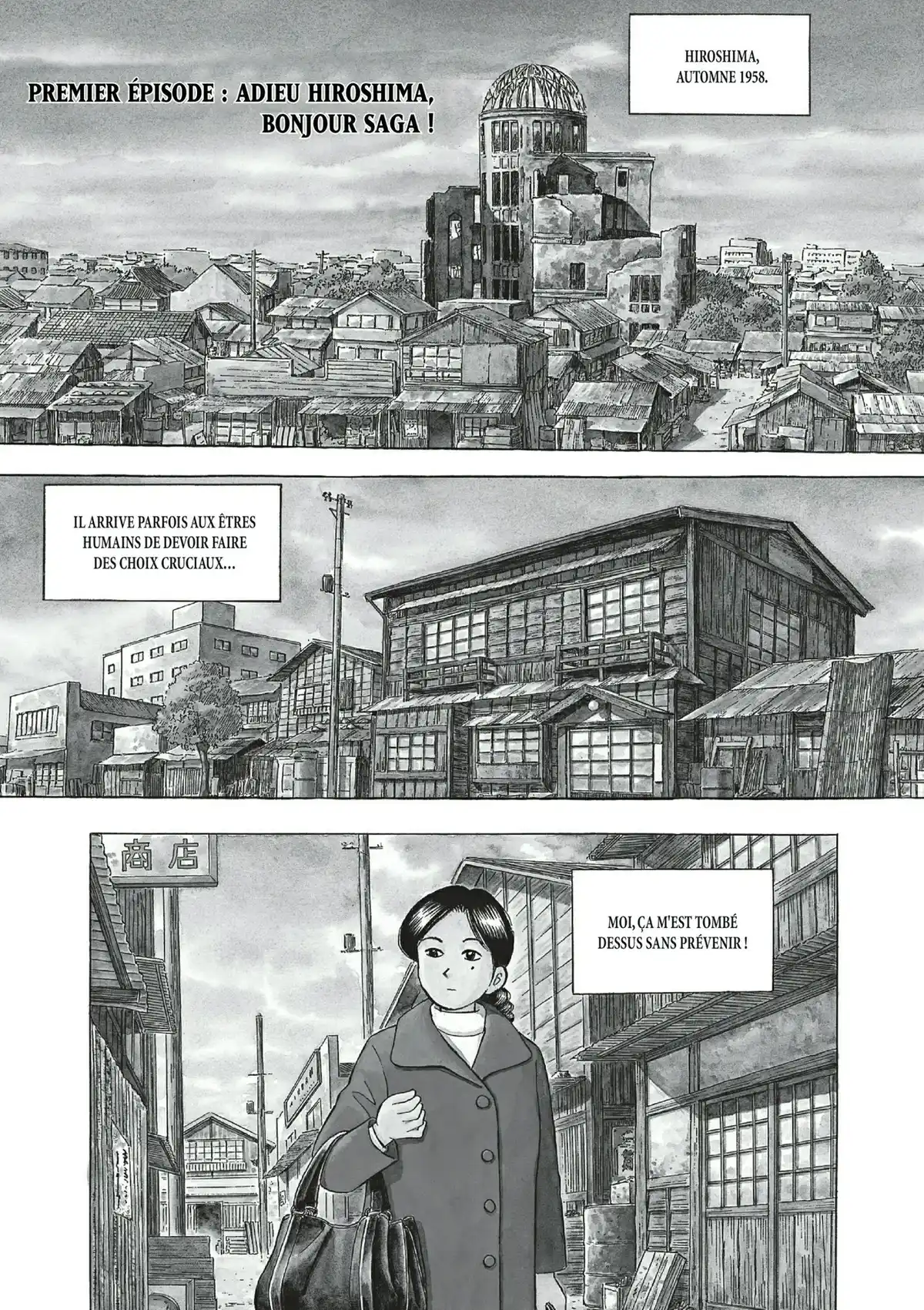 Une sacrée mamie Volume 1 page 2