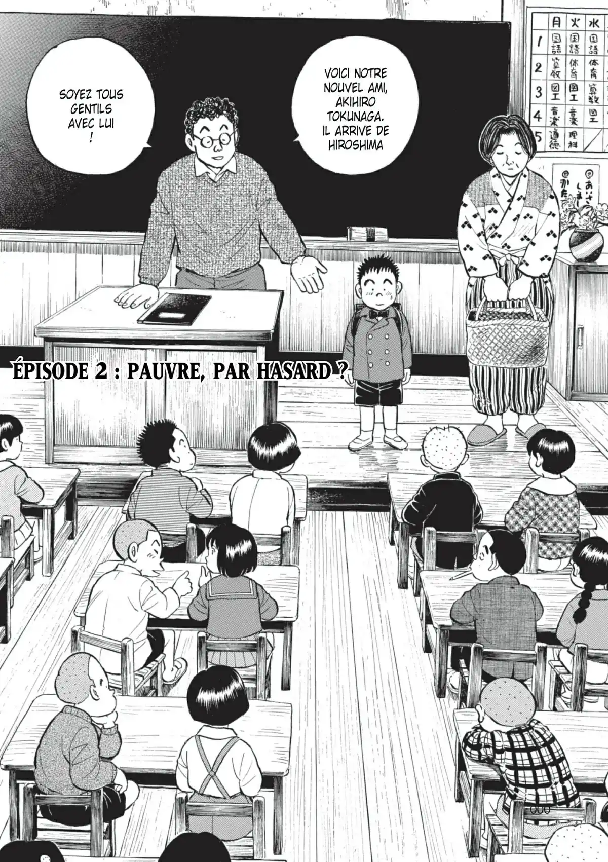 Une sacrée mamie Volume 1 page 45