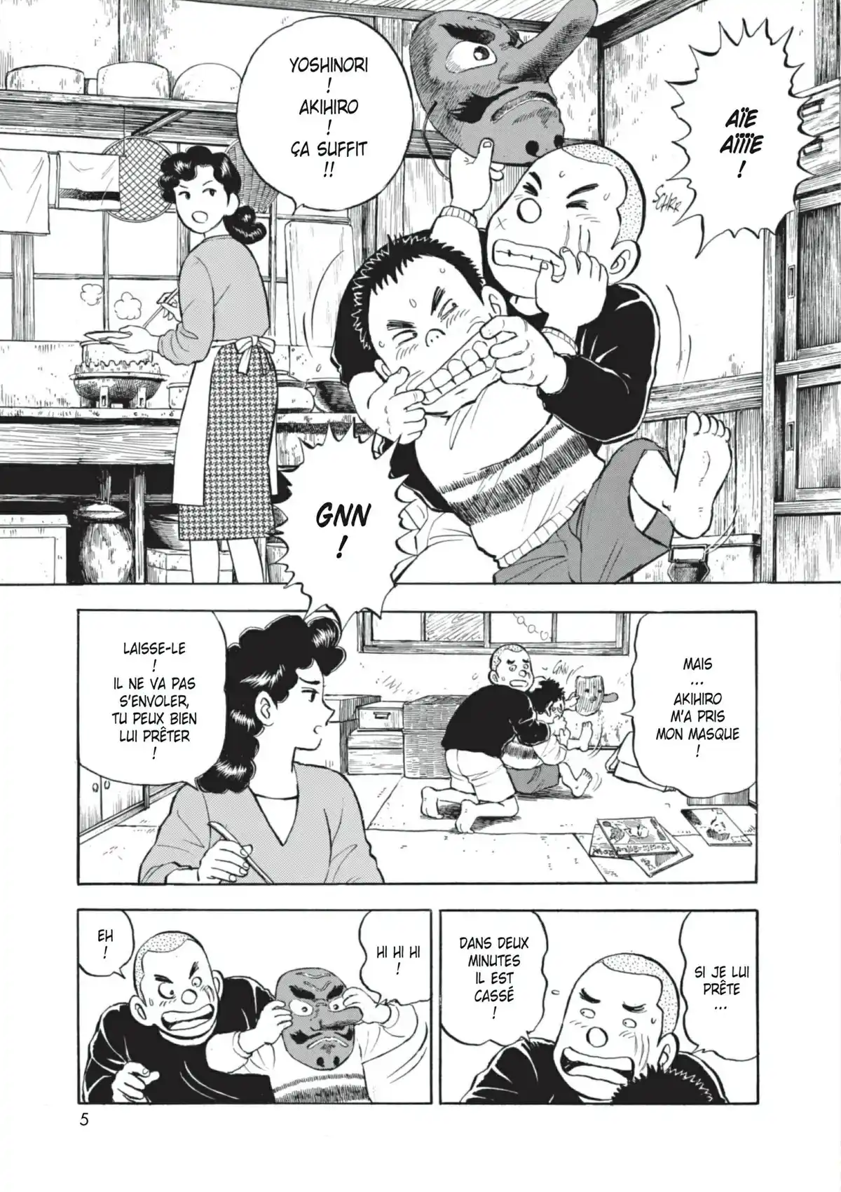 Une sacrée mamie Volume 1 page 6