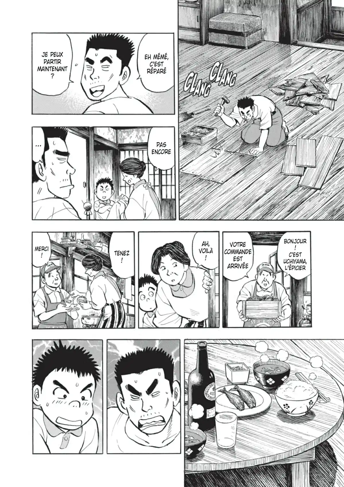Une sacrée mamie Volume 1 page 79