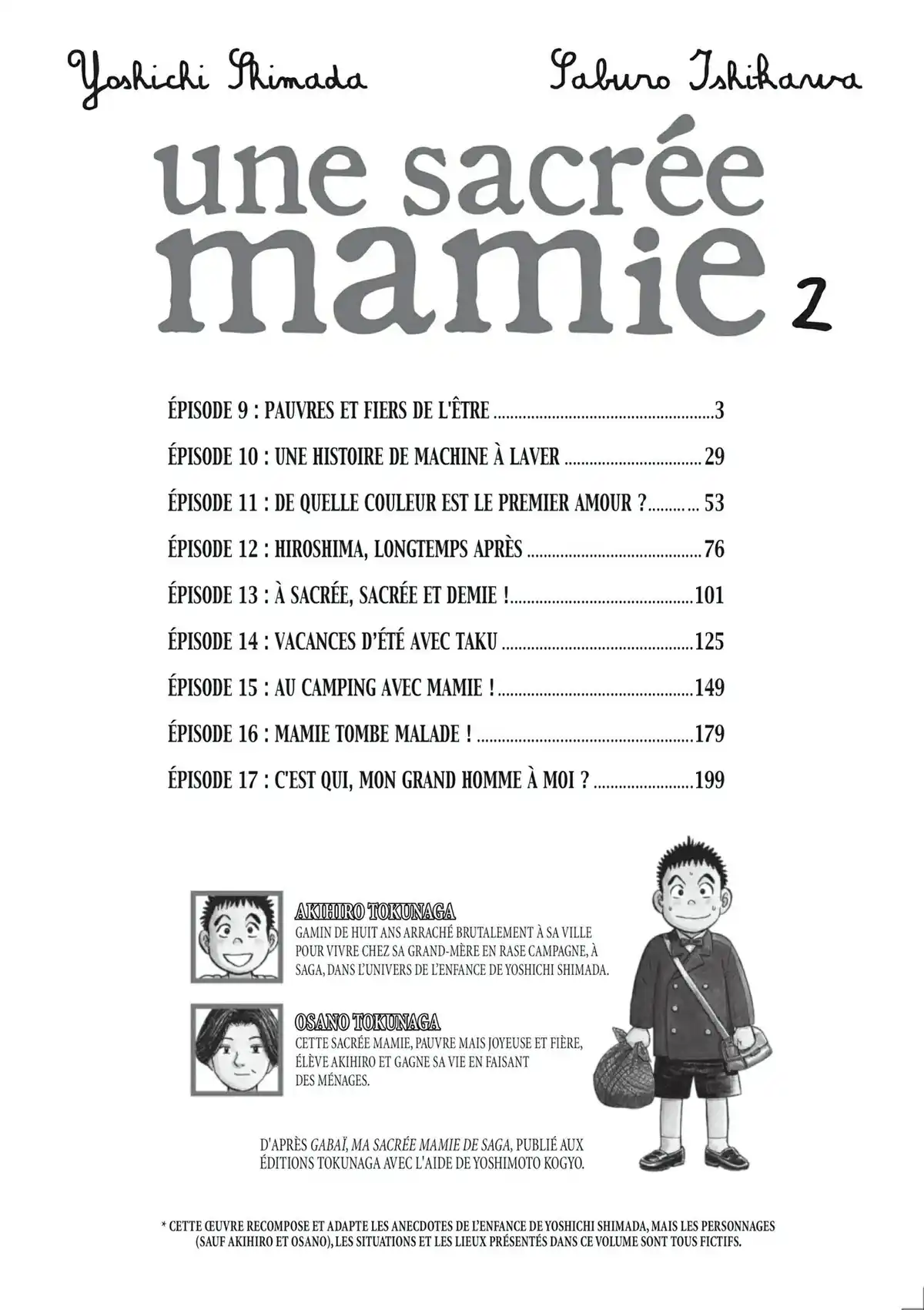 Une sacrée mamie Volume 2 page 3