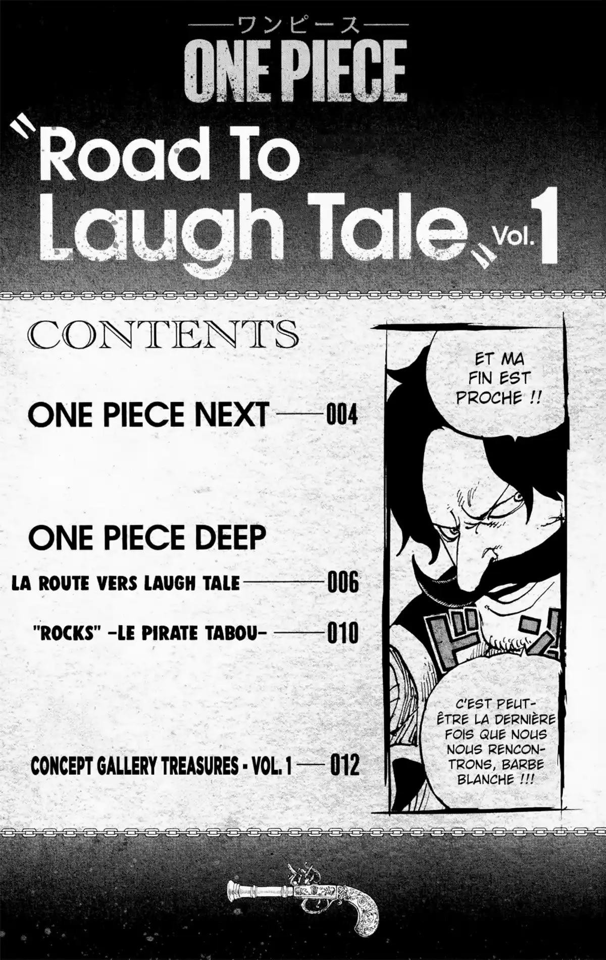 Road To Laugh Tale Volume 1 page 3