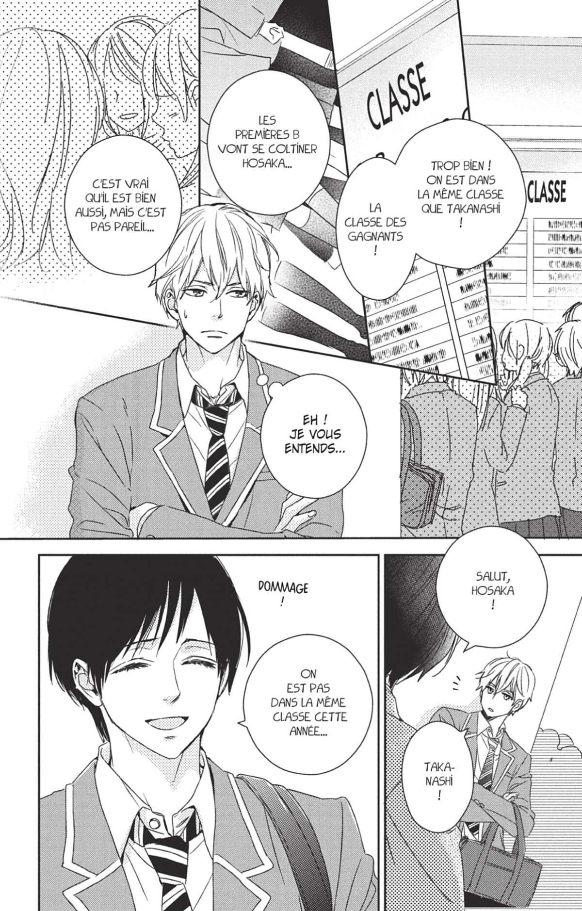 My Brother Volume 2 page 103