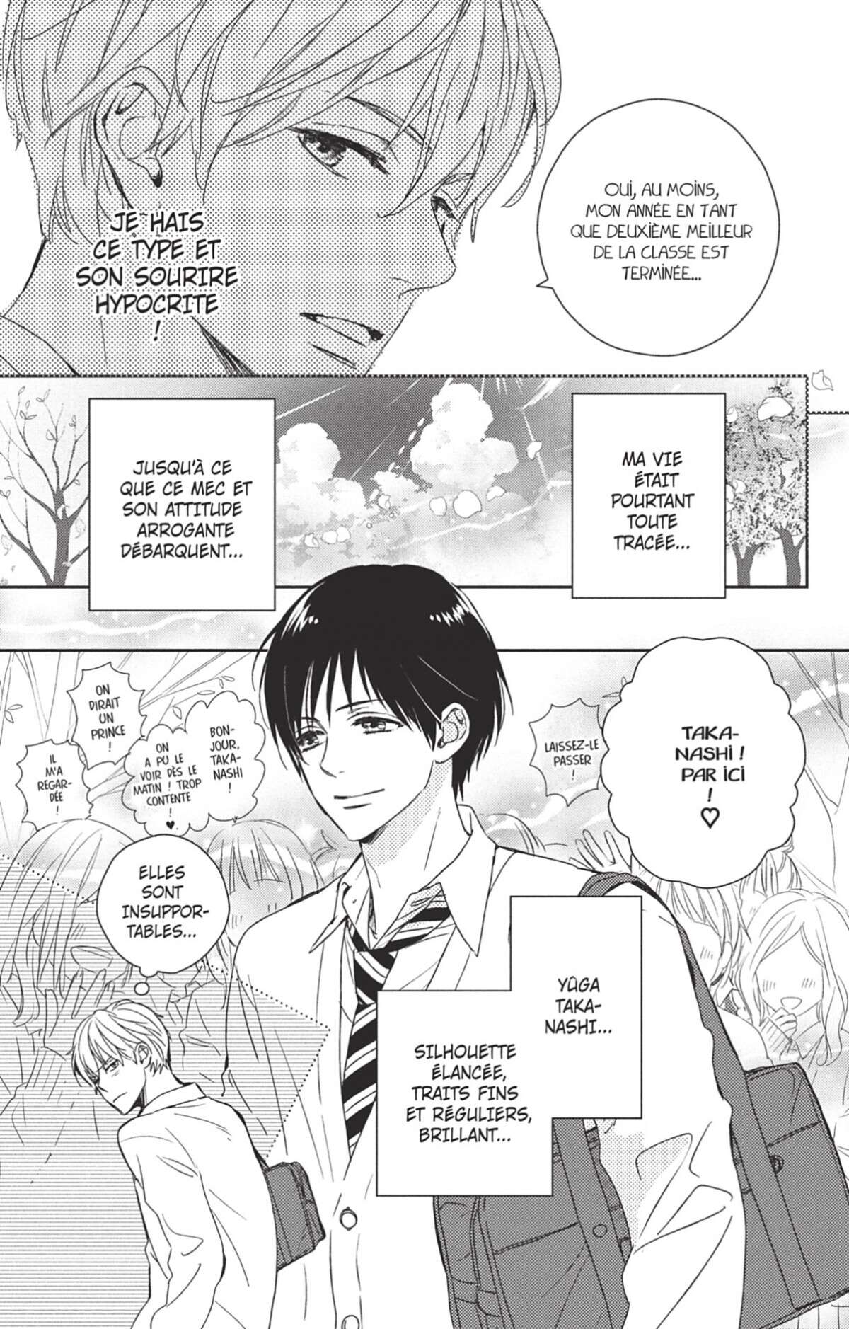 My Brother Volume 2 page 104