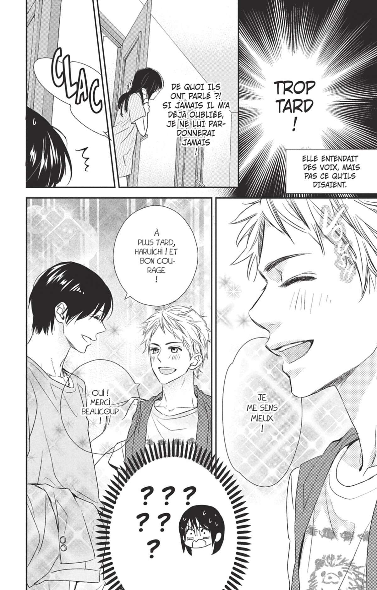 My Brother Volume 2 page 39