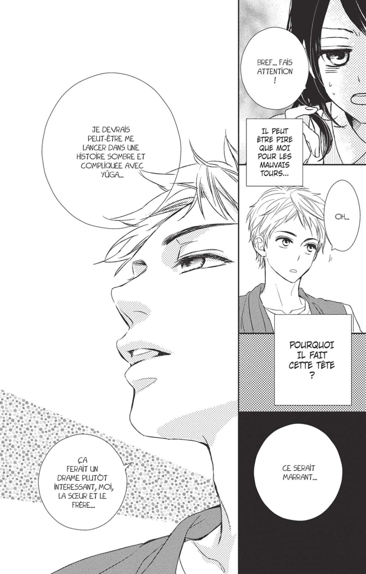 My Brother Volume 2 page 43