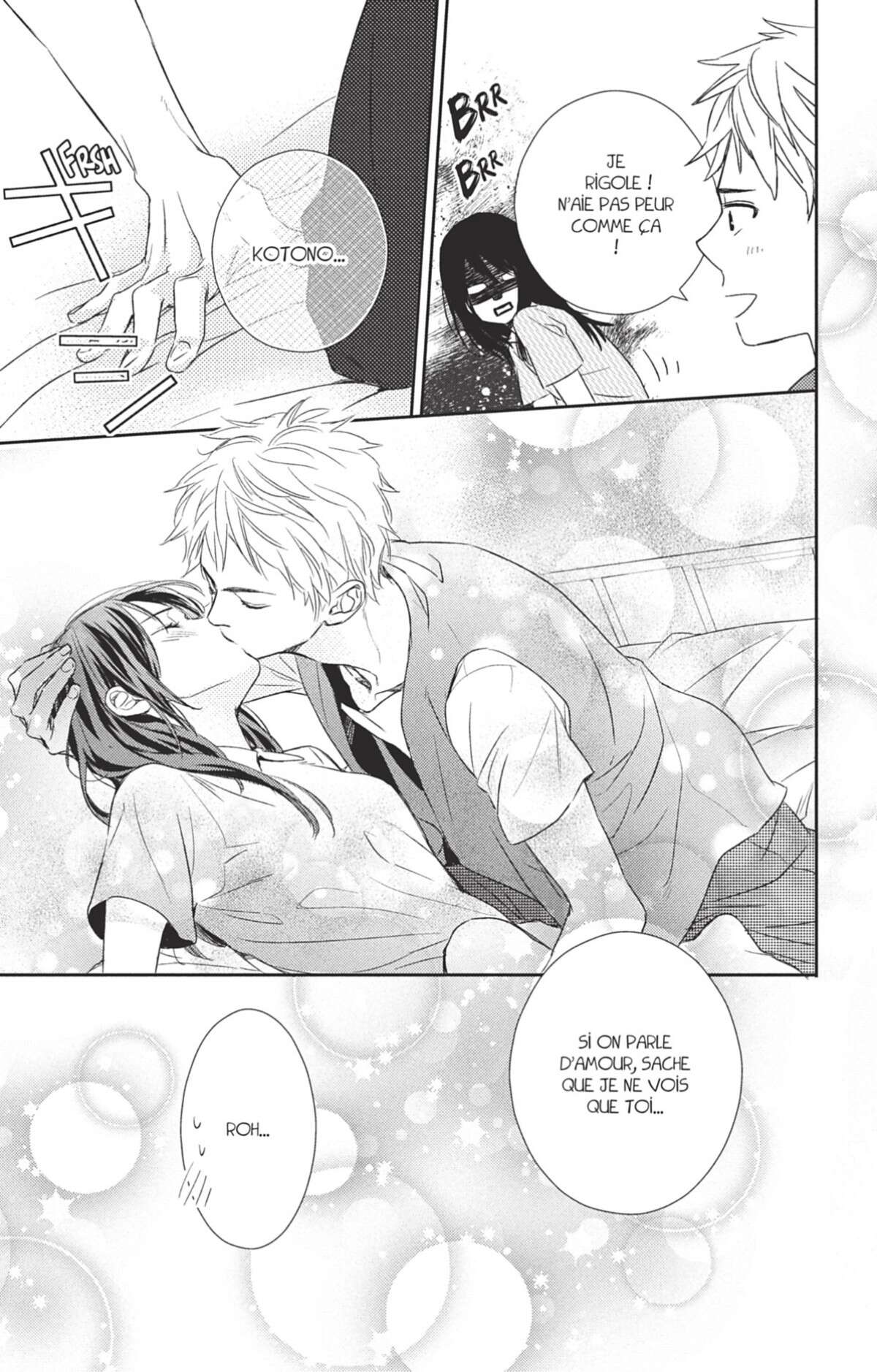 My Brother Volume 2 page 44