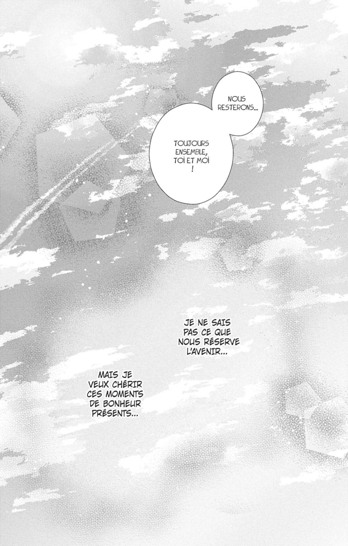 My Brother Volume 2 page 45