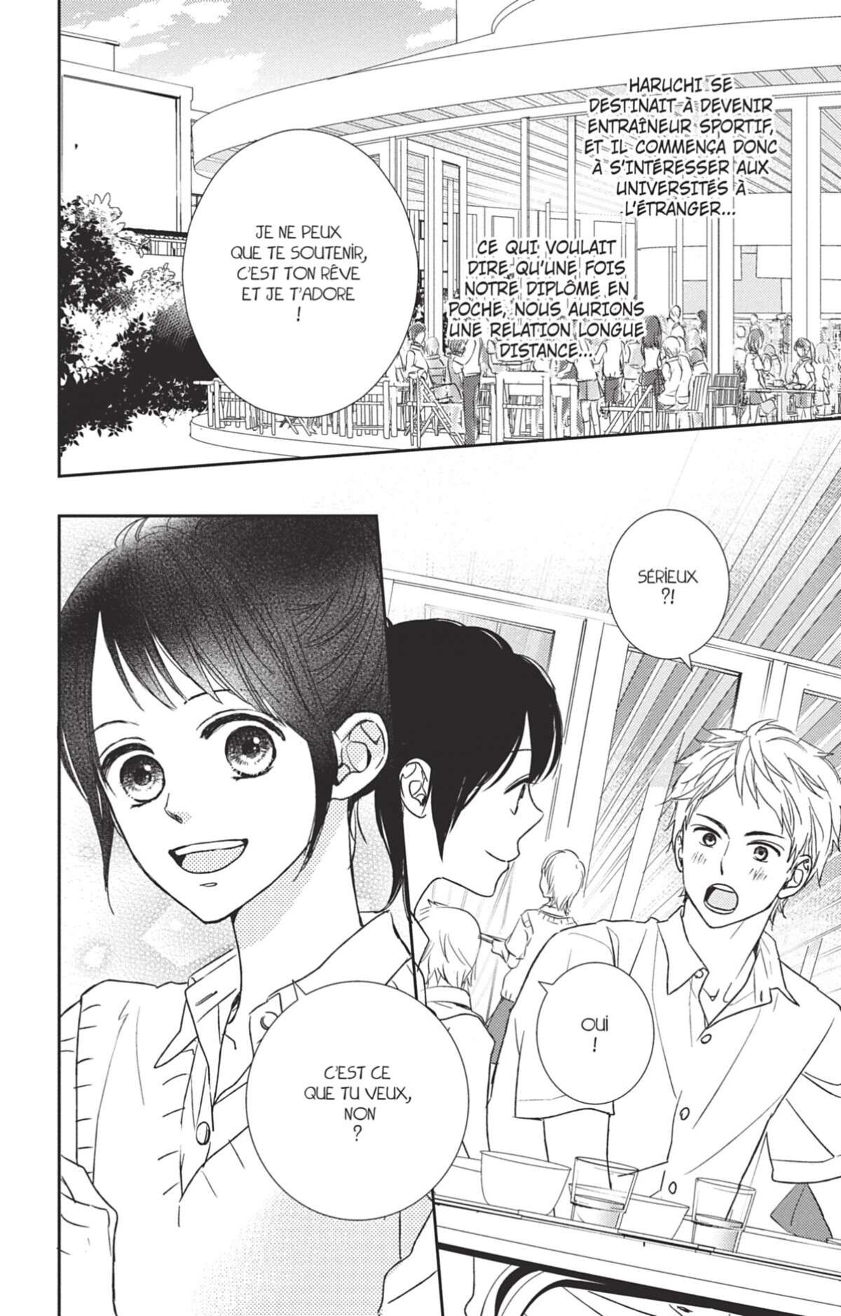 My Brother Volume 2 page 49