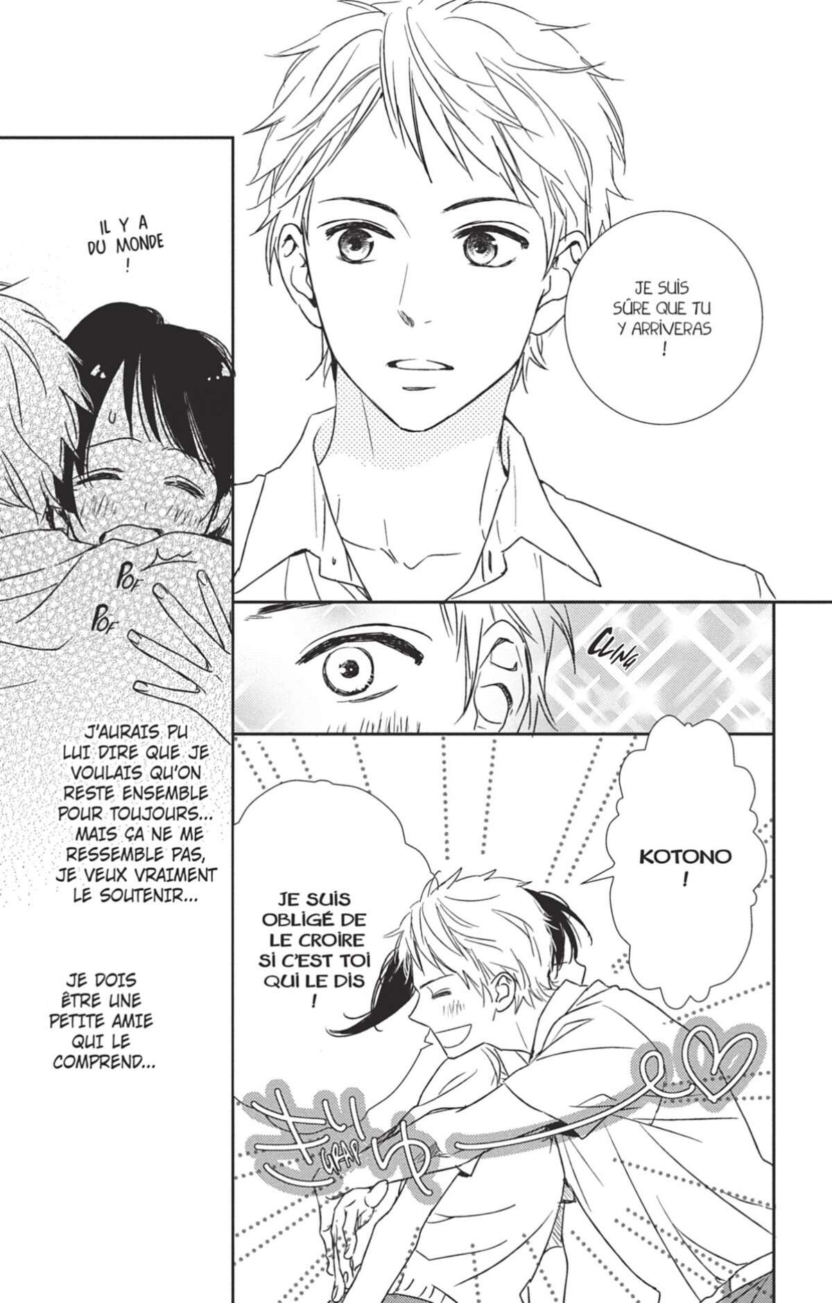 My Brother Volume 2 page 50