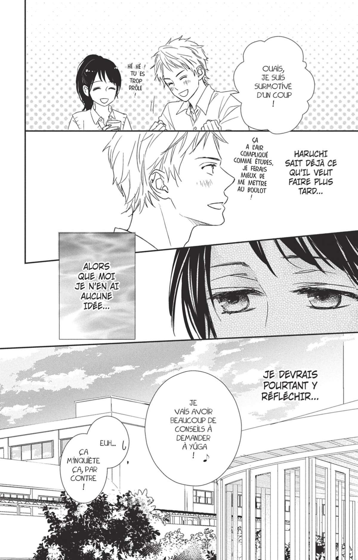 My Brother Volume 2 page 51