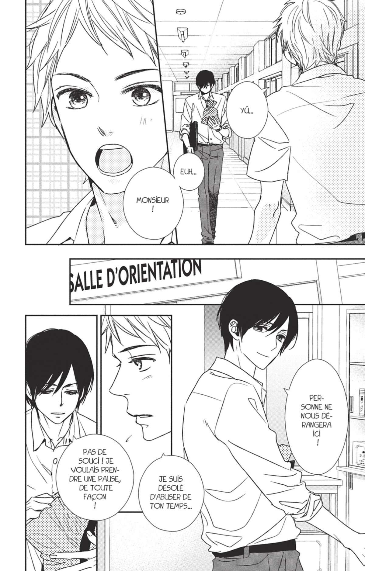 My Brother Volume 2 page 53