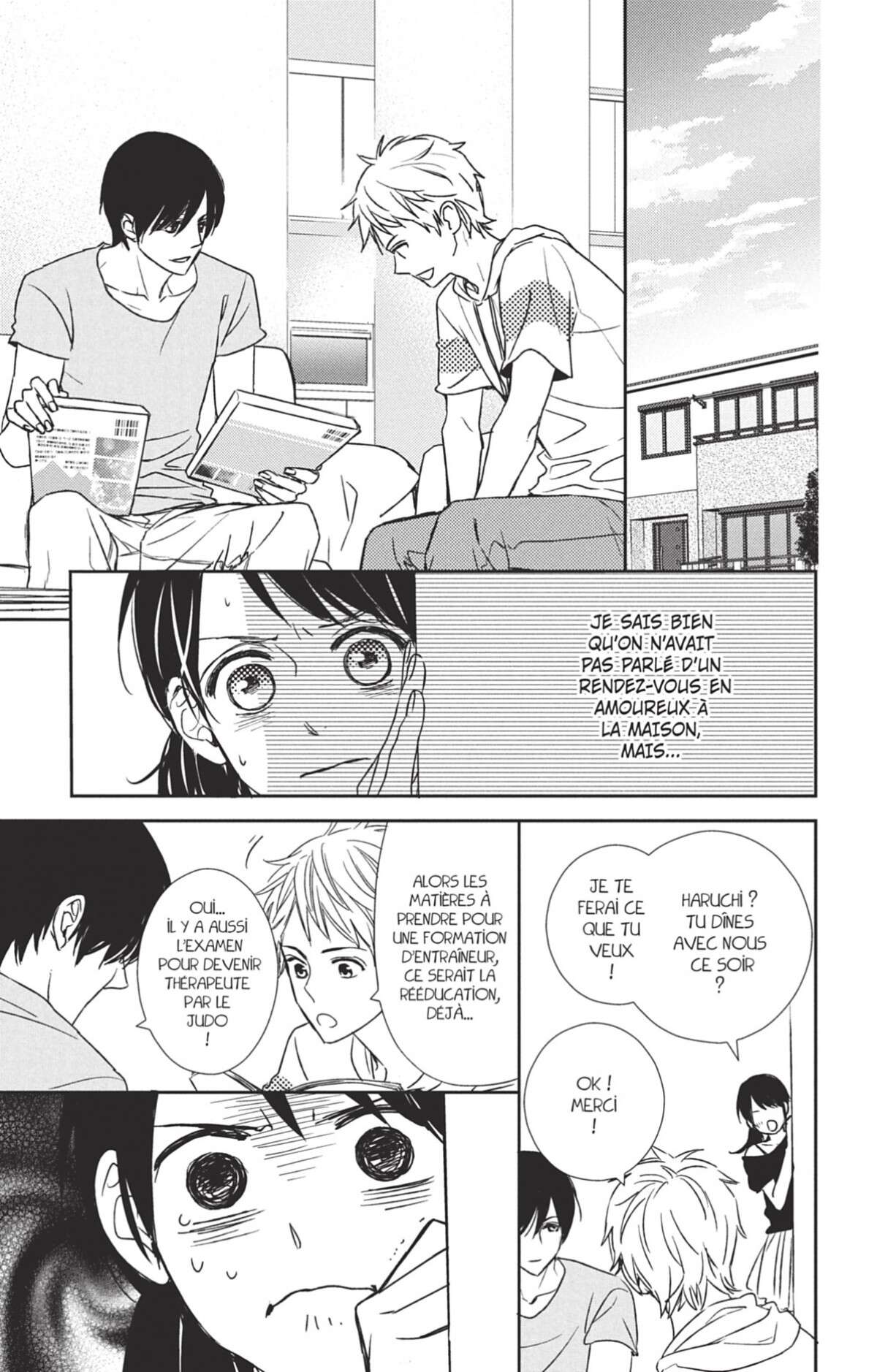My Brother Volume 2 page 58