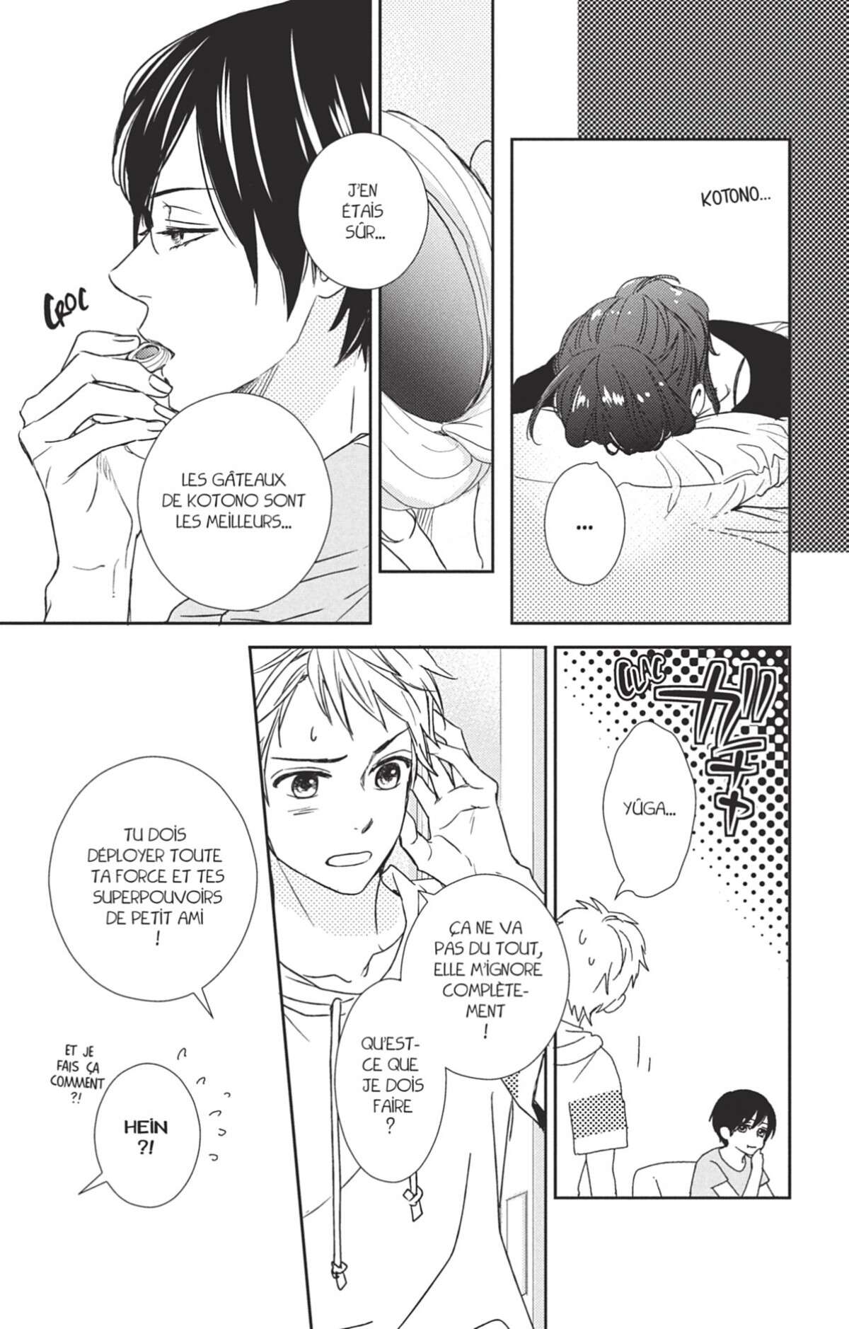 My Brother Volume 2 page 62