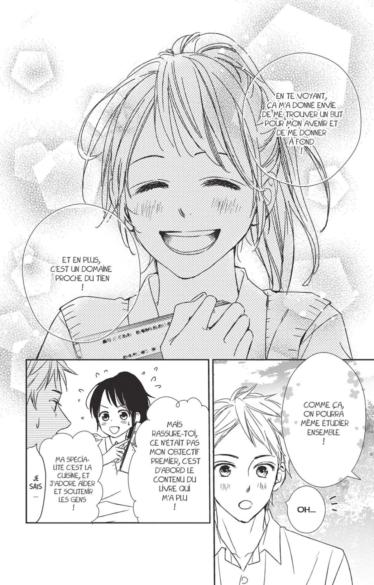 My Brother Volume 2 page 71