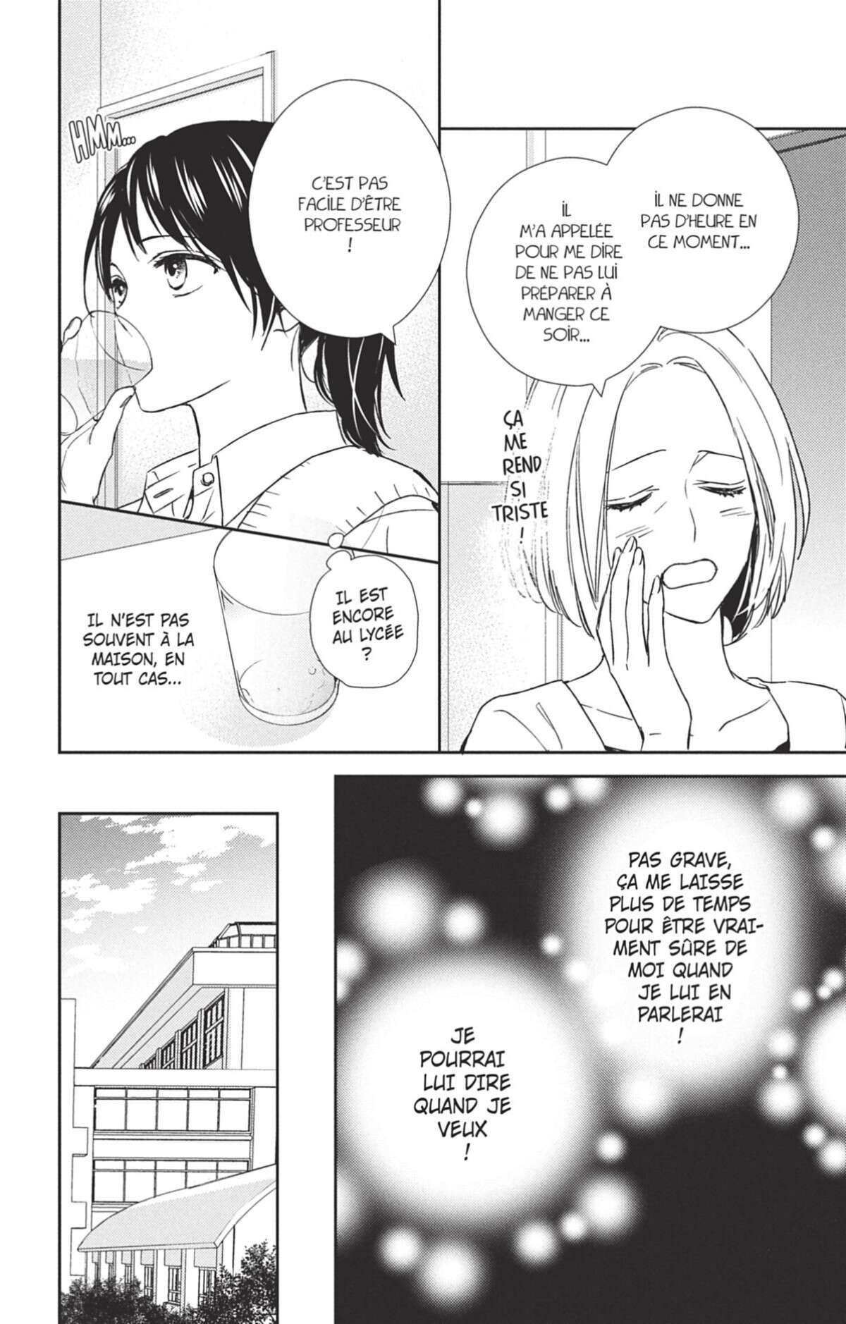 My Brother Volume 2 page 75