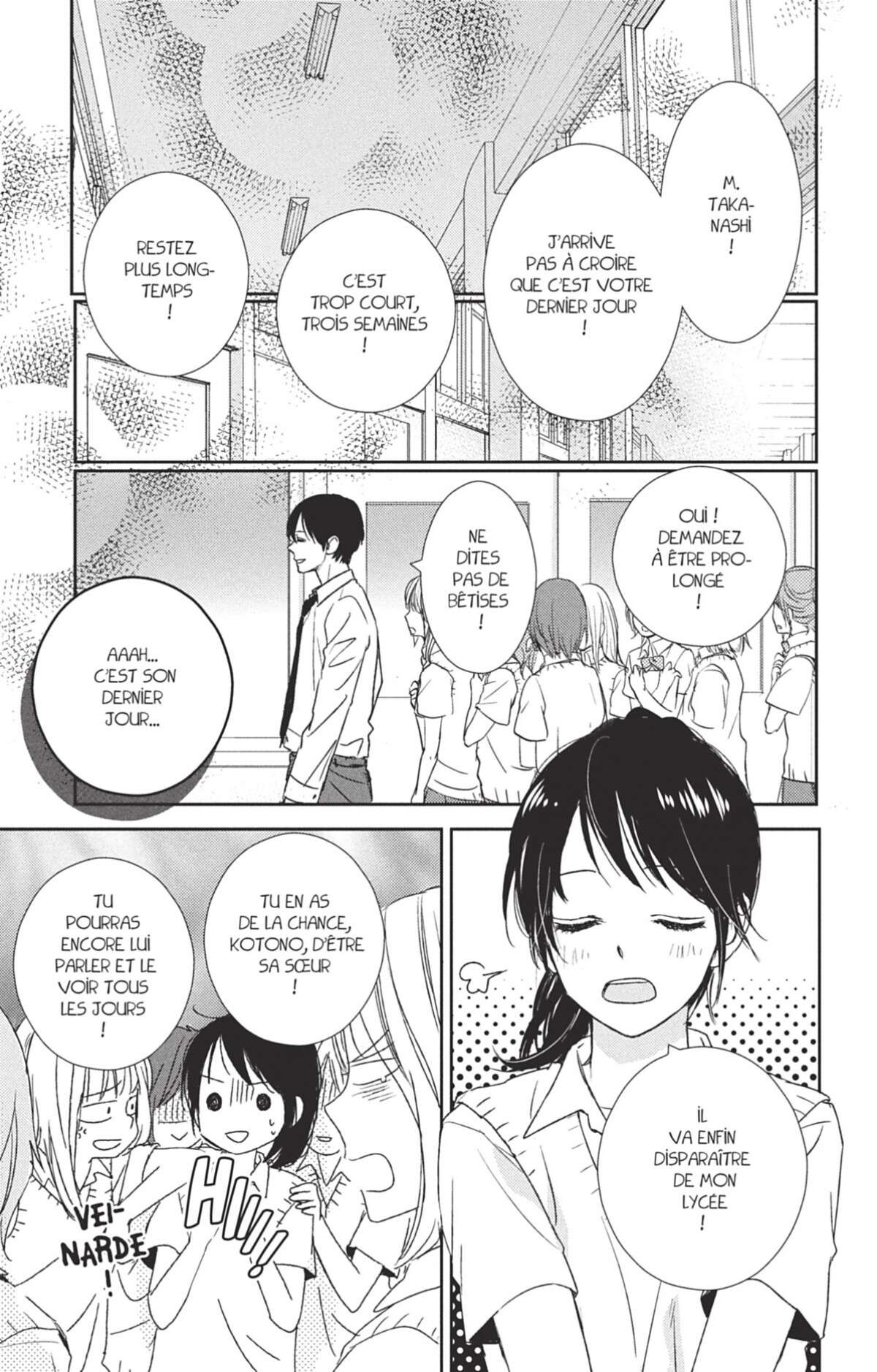 My Brother Volume 2 page 76
